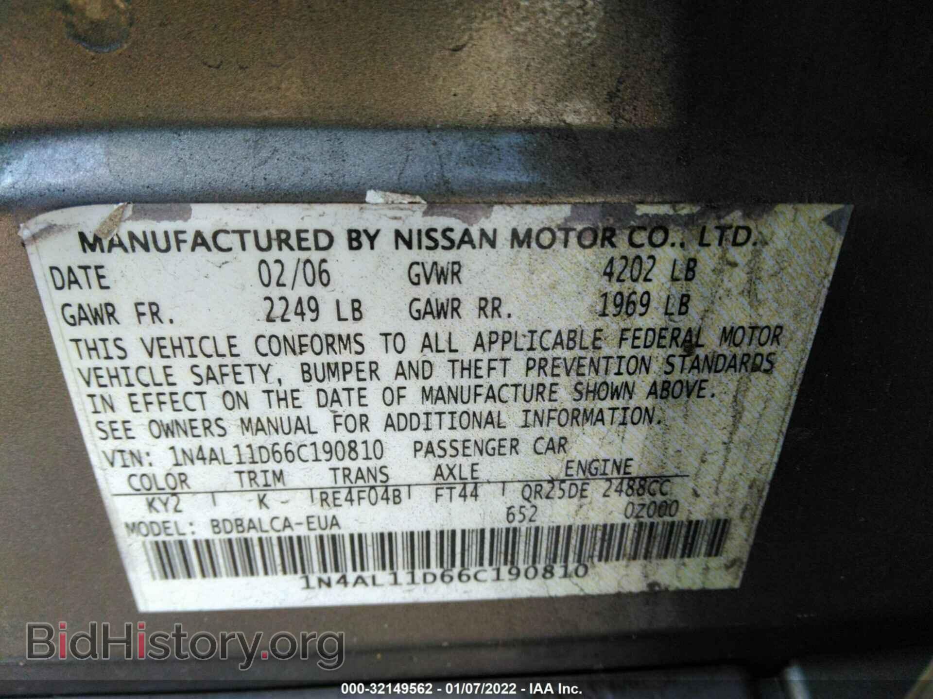 2006 NISSAN ALTIMA - VIN: 1N4AL11D66C190810 - Фото 9