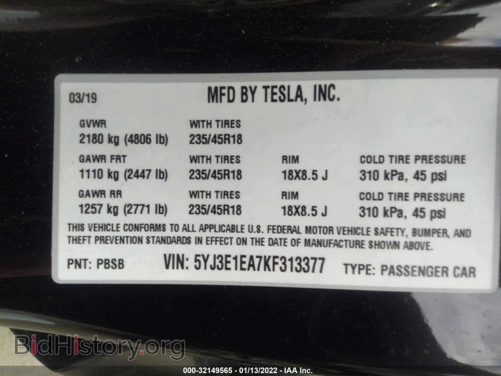 2019 TESLA MODEL 3 - VIN: 5YJ3E1EA7KF313377 - Фото 9