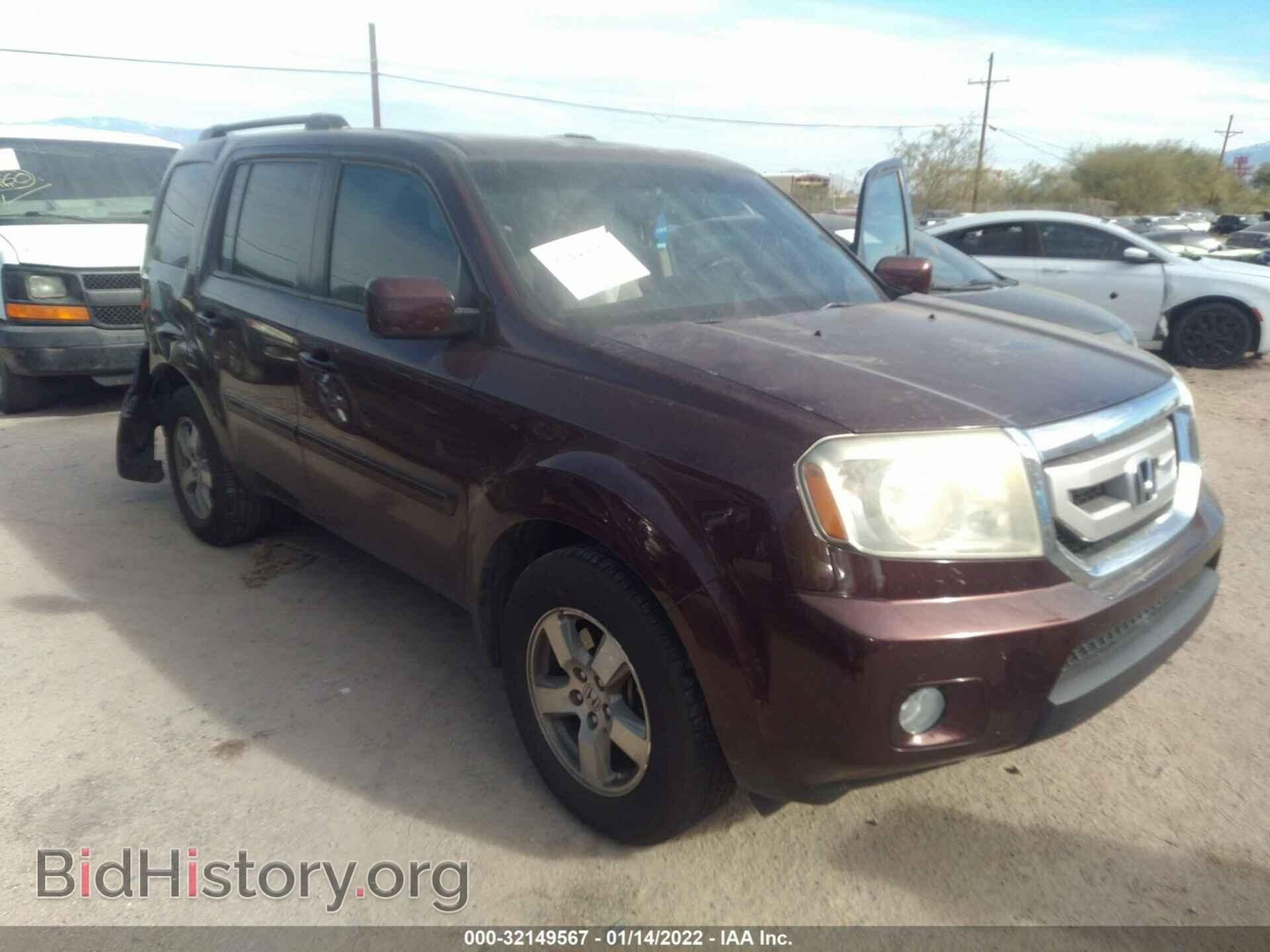 Фотография 5FNYF3H73BB016346 - HONDA PILOT 2011