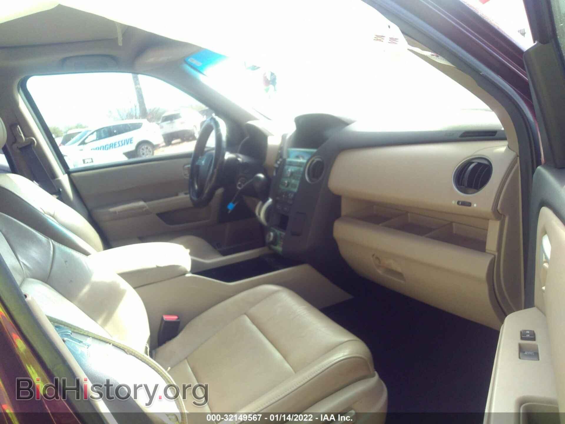 2011 HONDA PILOT - VIN: 5FNYF3H73BB016346 - Фото 5