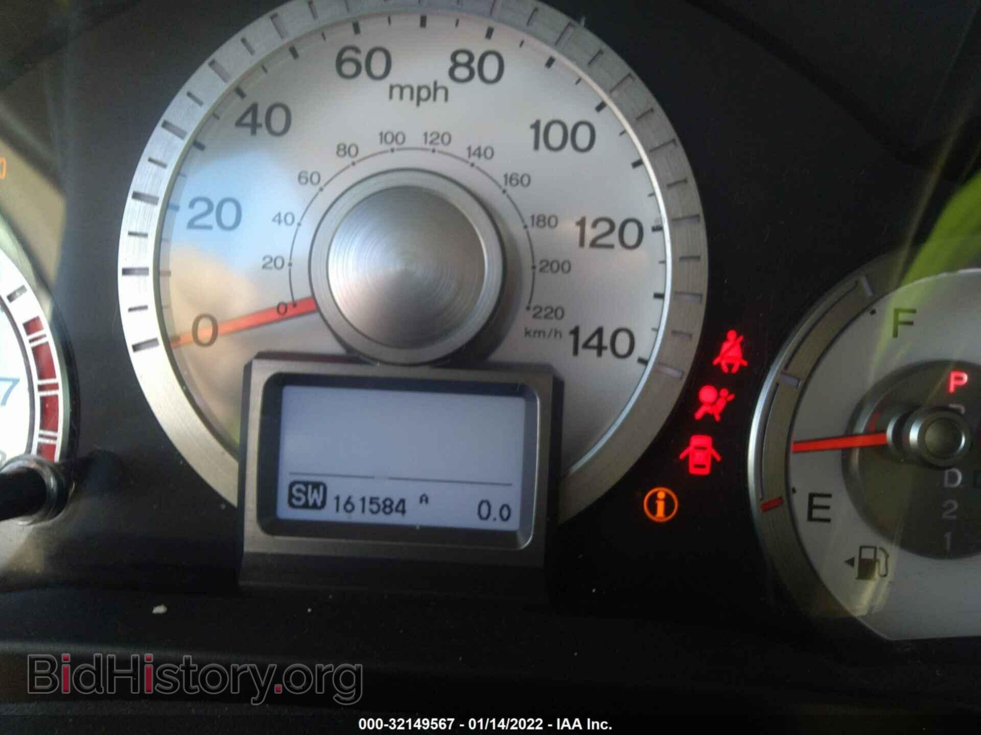 2011 HONDA PILOT - VIN: 5FNYF3H73BB016346 - Фото 7