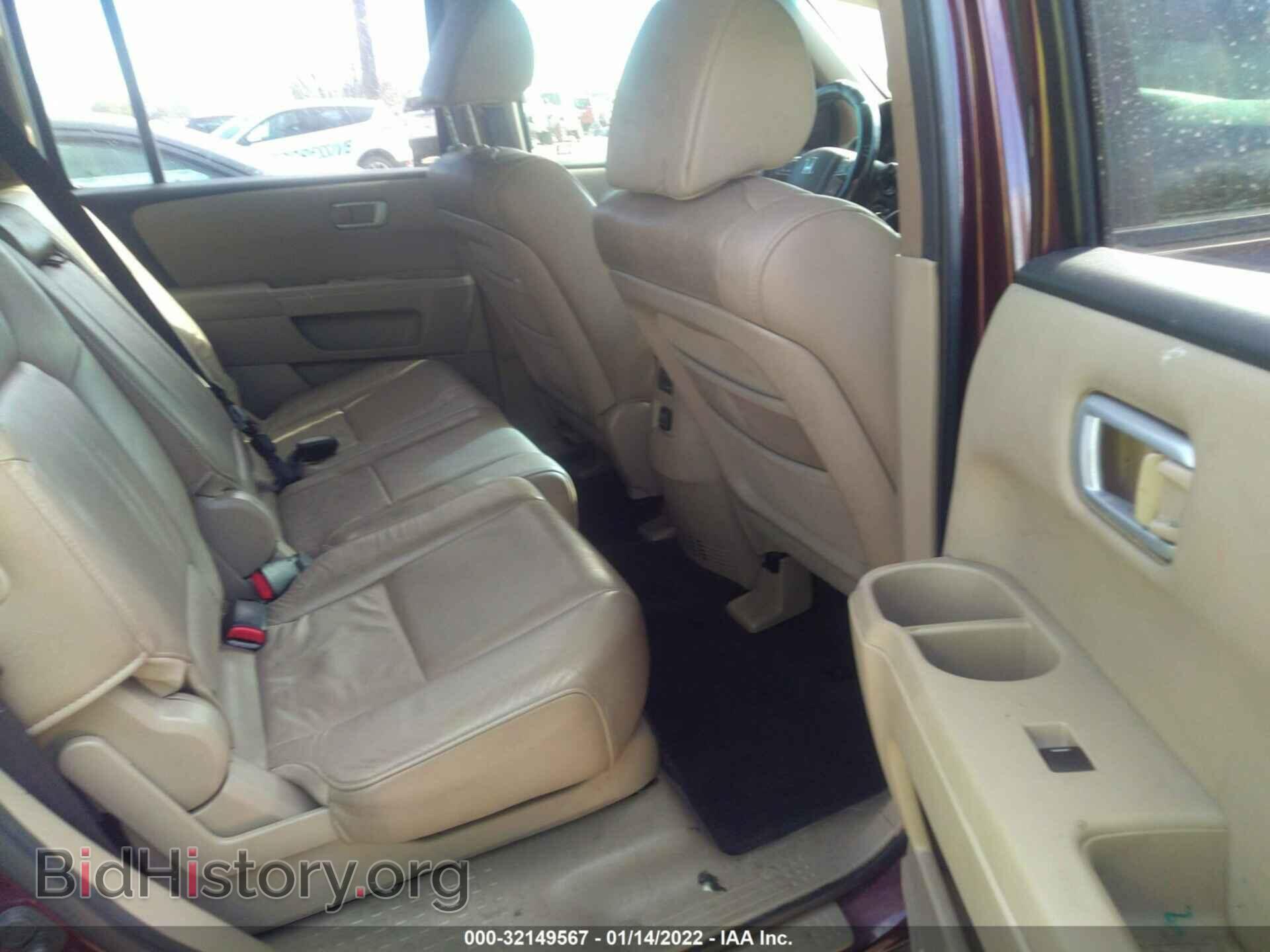 2011 HONDA PILOT - VIN: 5FNYF3H73BB016346 - Фото 8