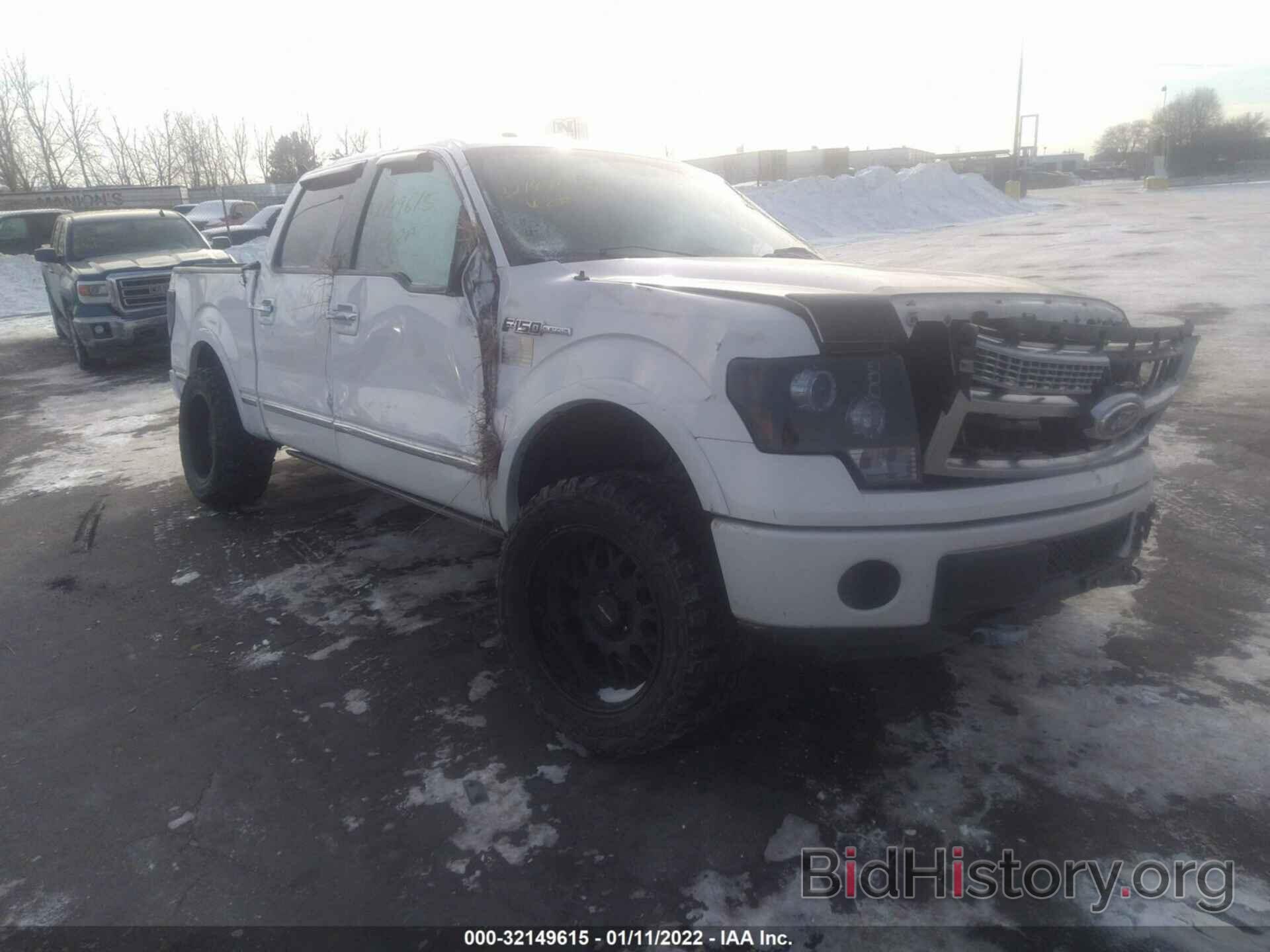 Photo 1FTFW1EF4CFB55230 - FORD F-150 2012
