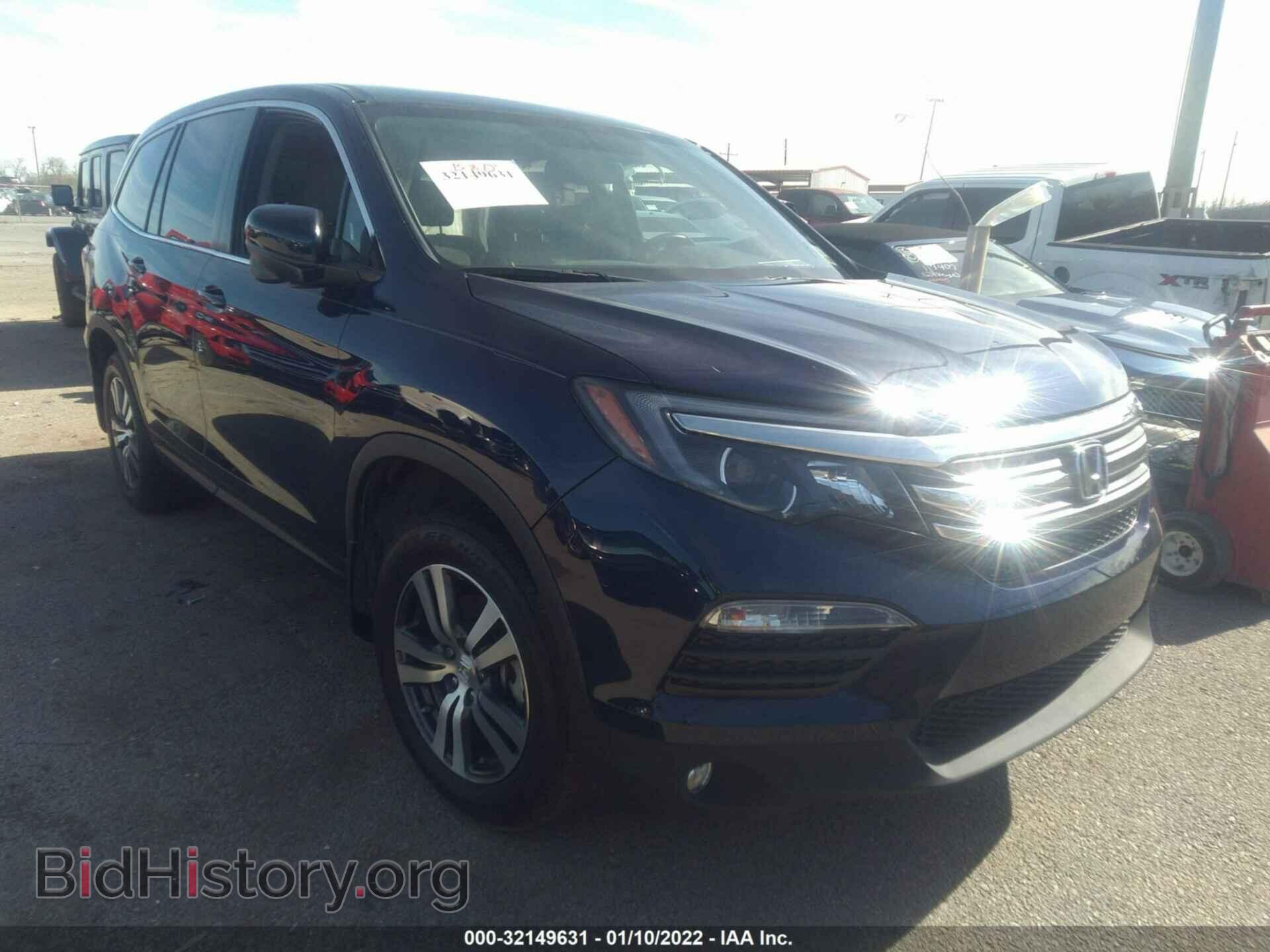 Фотография 5FNYF5H51HB044696 - HONDA PILOT 2017