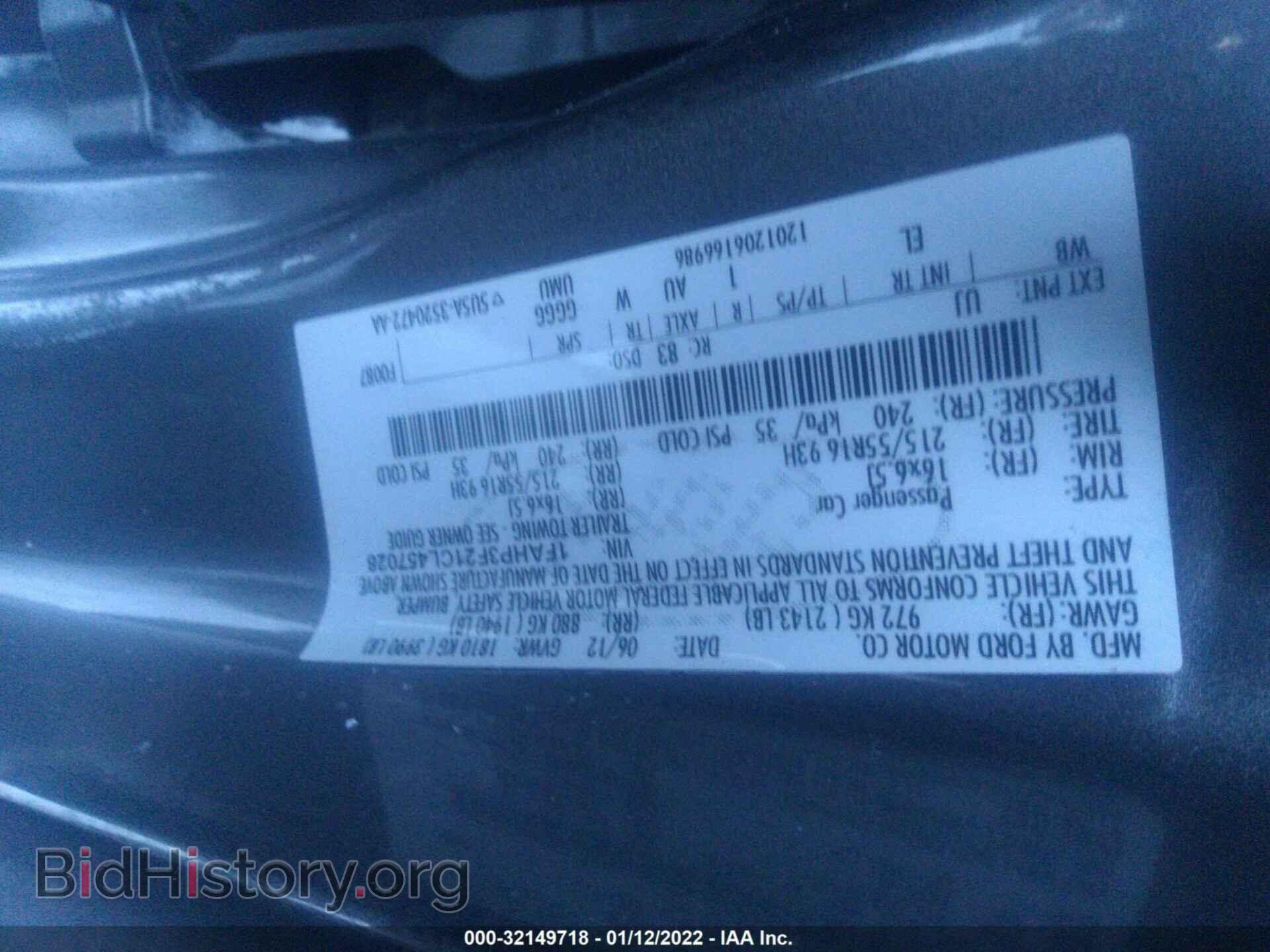 2012 FORD FOCUS - VIN: 1FAHP3F21CL457028 - Фото 9