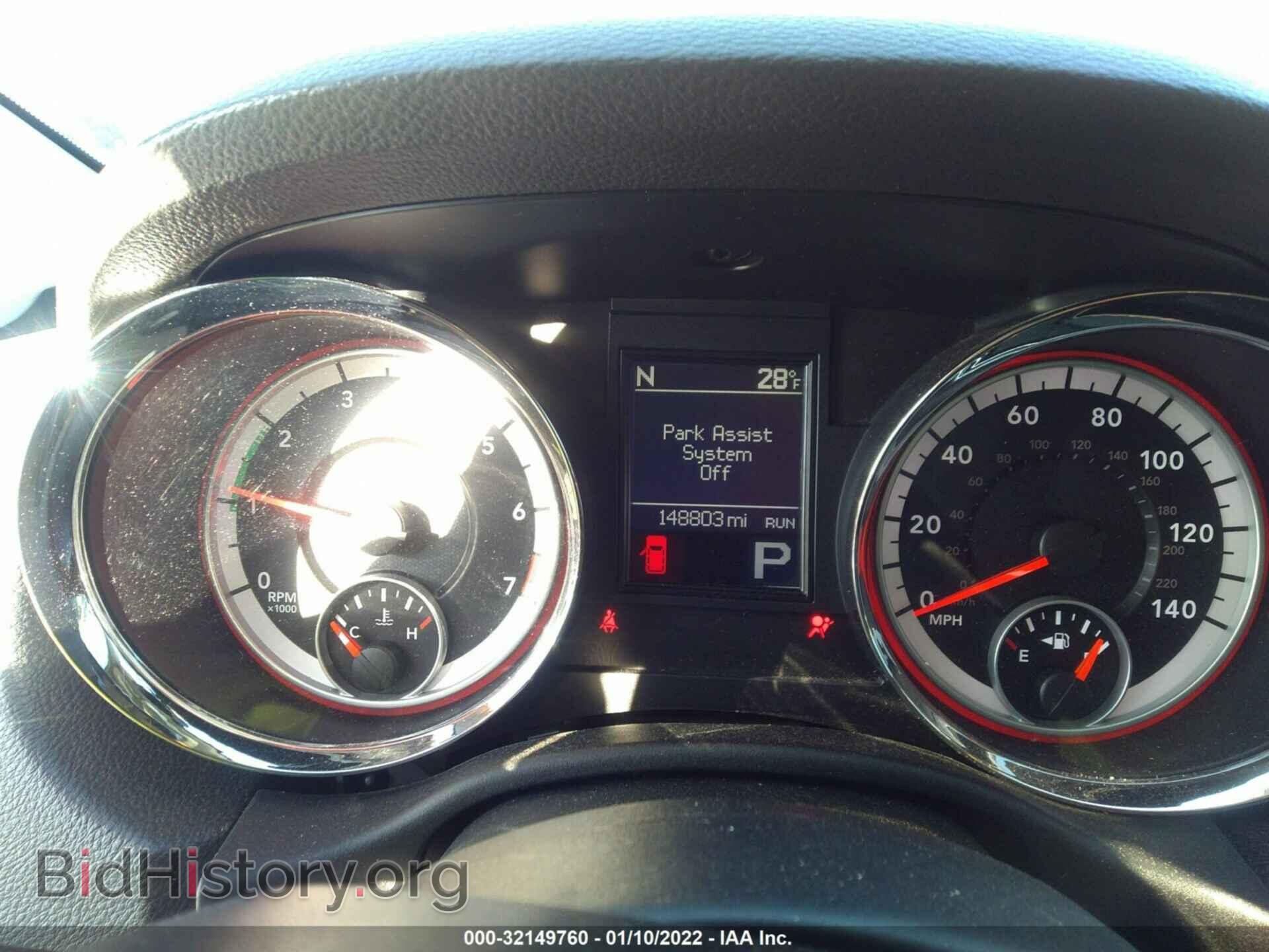 2011 DODGE DURANGO - VIN: 1D4RE4GG6BC732964 - Photo 7