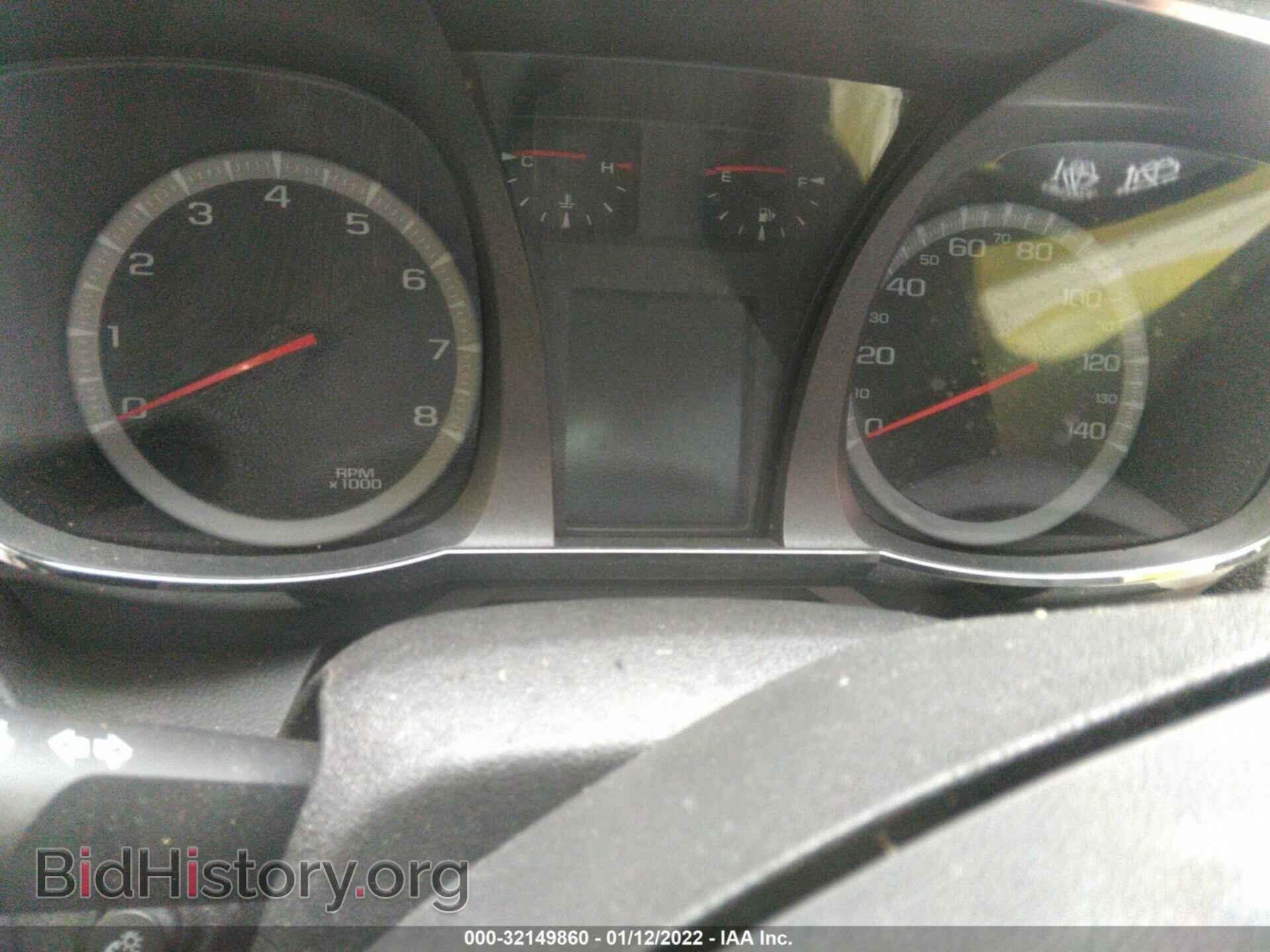 2016 GMC TERRAIN - VIN: 2GKFLNE32G6337857 - Фото 7