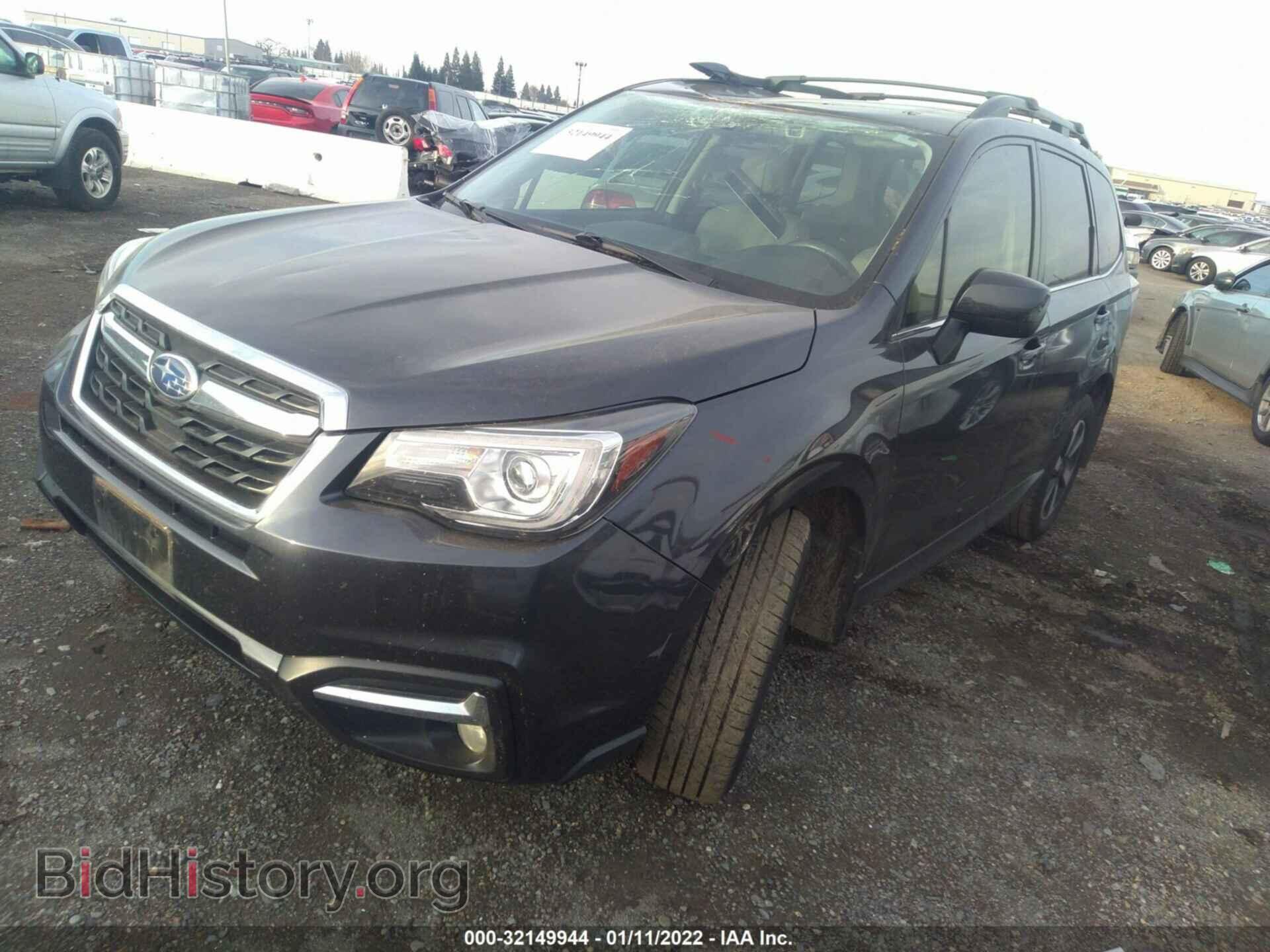 2017 SUBARU FORESTER - VIN: JF2SJARC0HH467541 - Фото 2