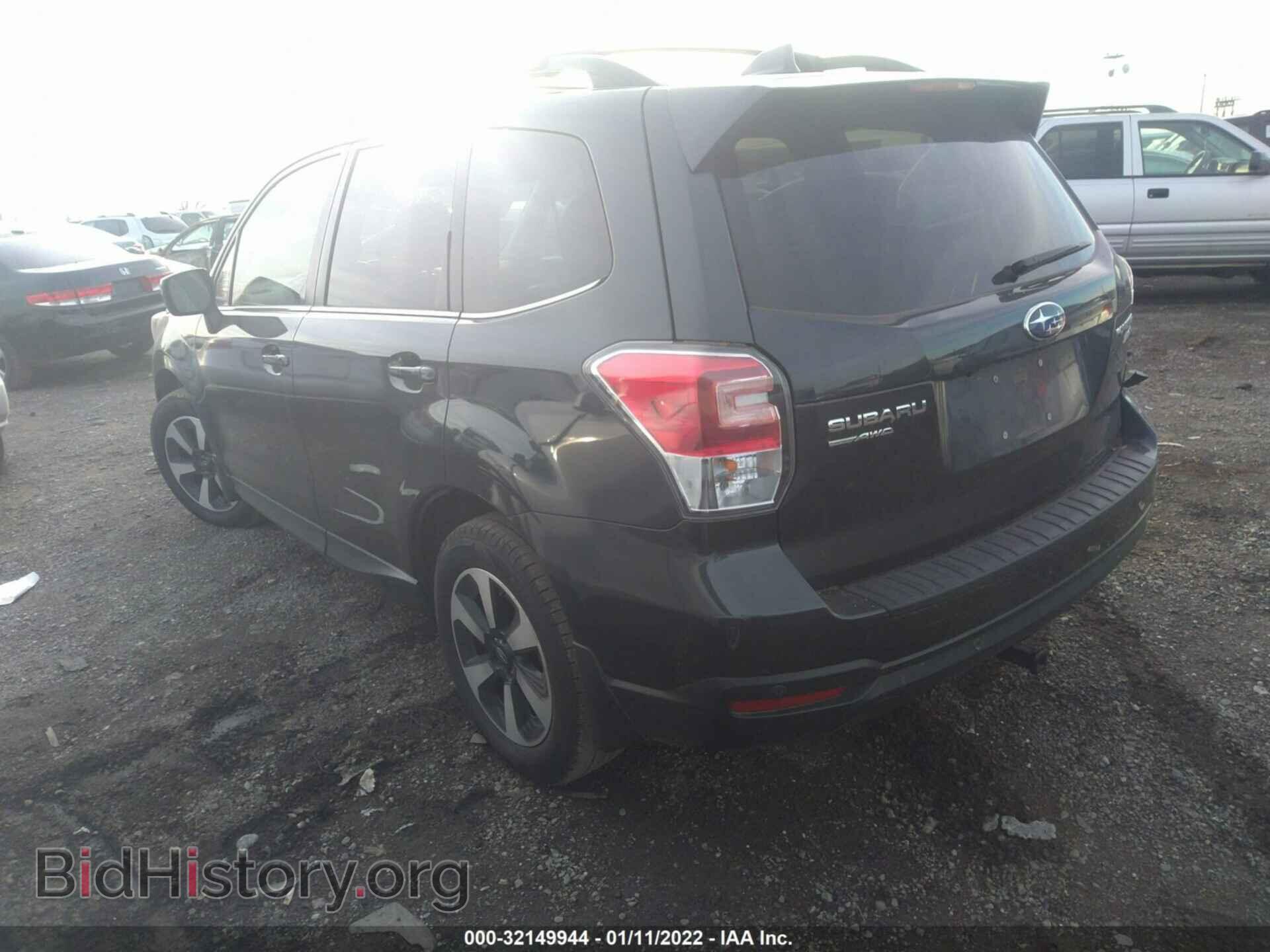 2017 SUBARU FORESTER - VIN: JF2SJARC0HH467541 - Фото 3
