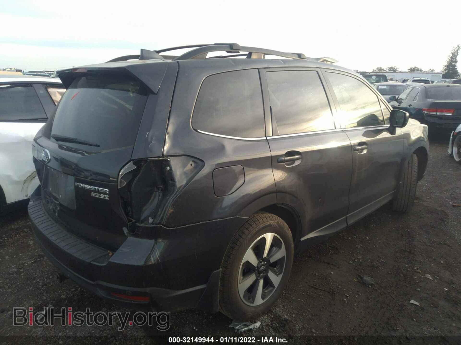 2017 SUBARU FORESTER - VIN: JF2SJARC0HH467541 - Фото 4