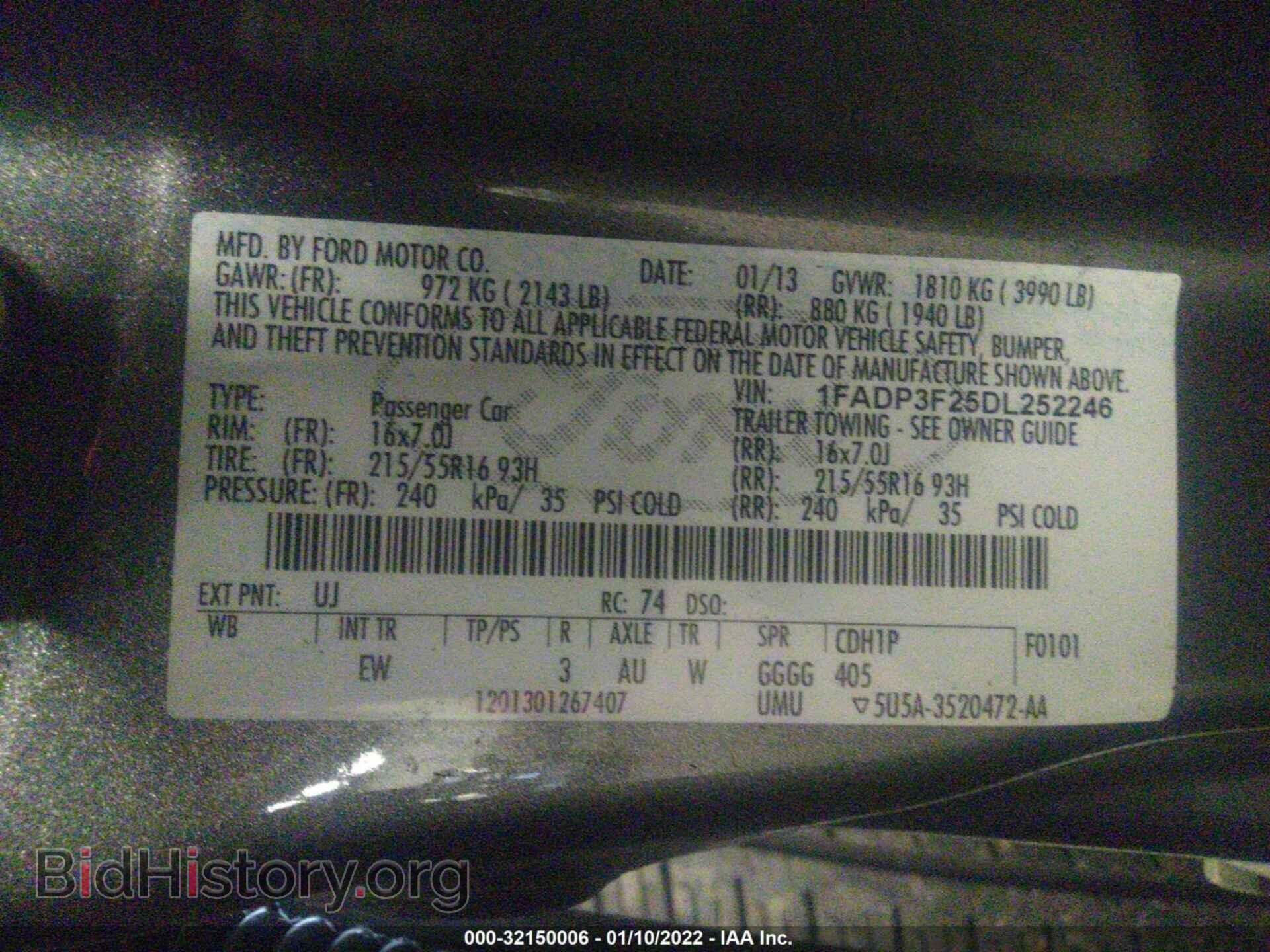 2013 FORD FOCUS - VIN: 1FADP3F25DL252246 - Фото 9