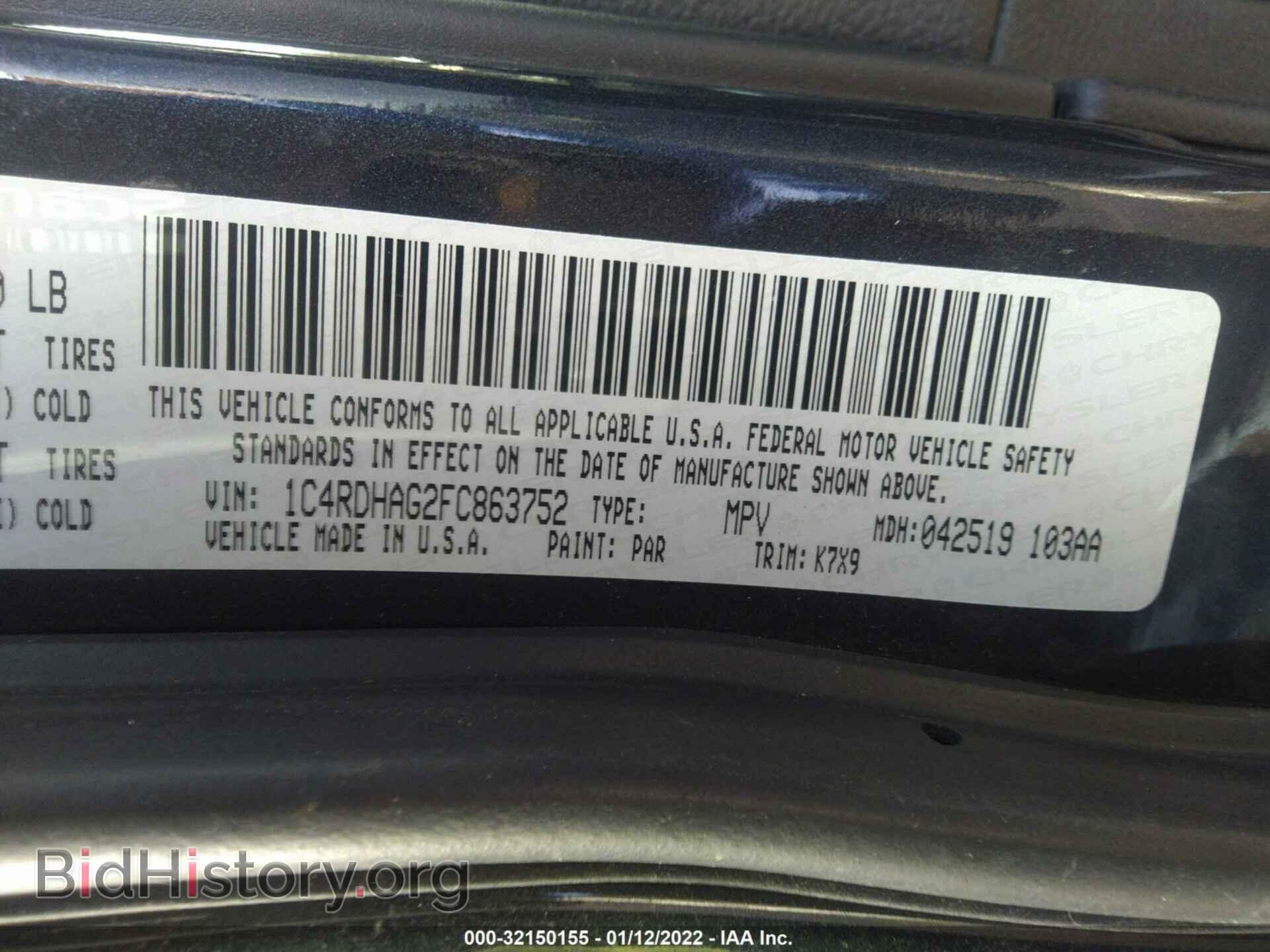 2015 DODGE DURANGO - VIN: 1C4RDHAG2FC863752 - Photo 9