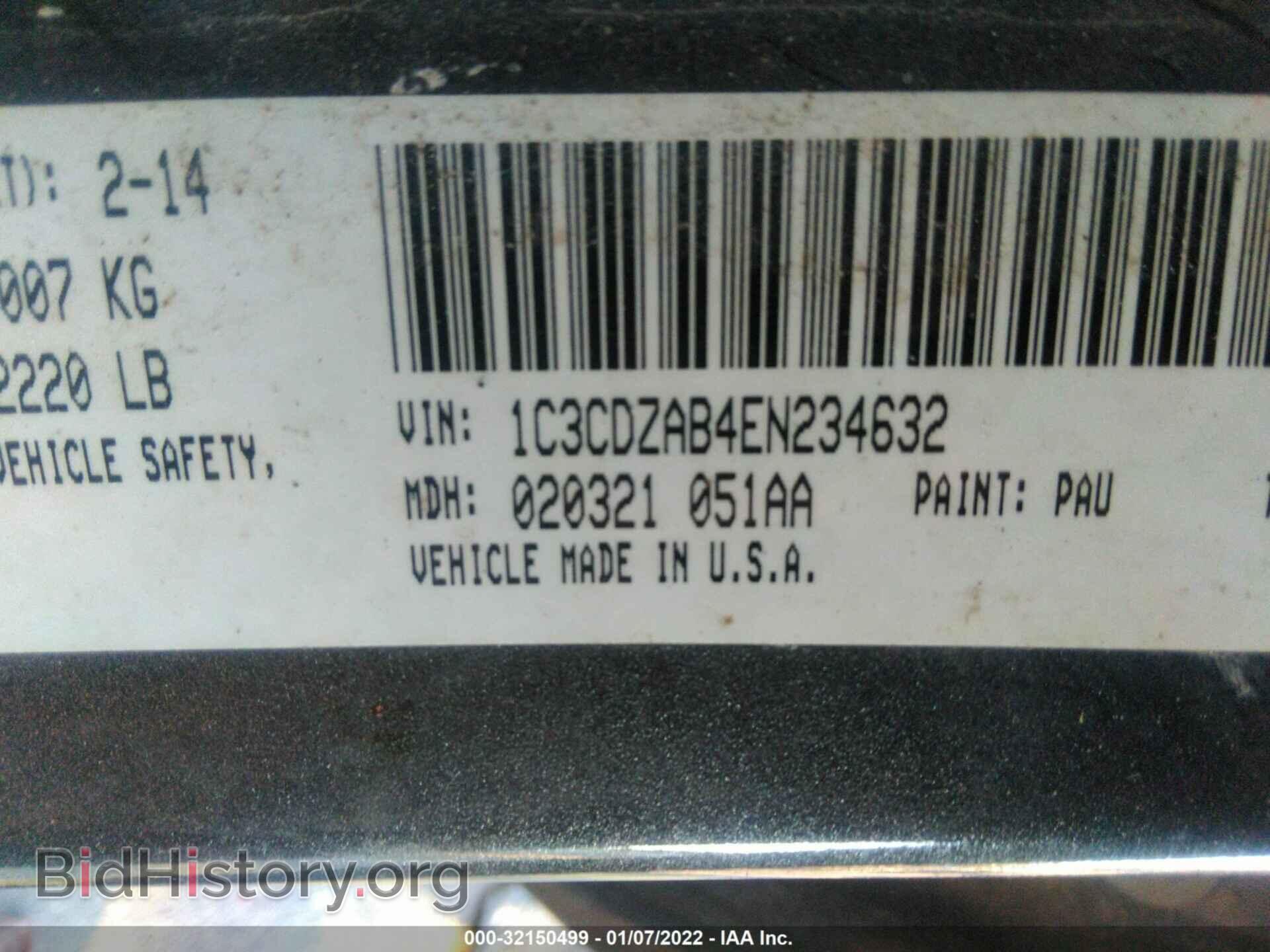 2014 DODGE AVENGER - VIN: 1C3CDZAB4EN234632 - Photo 9