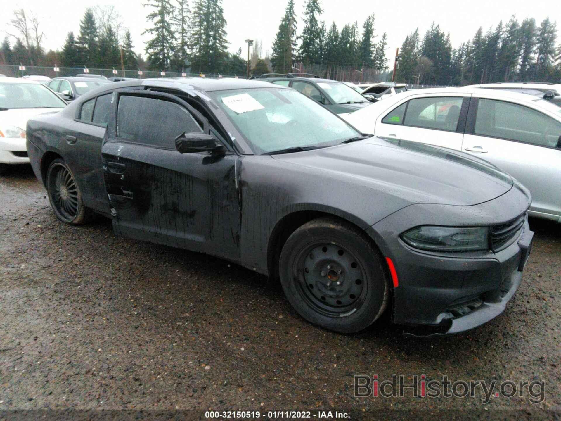 Photo 2C3CDXBG7KH665050 - DODGE CHARGER 2019