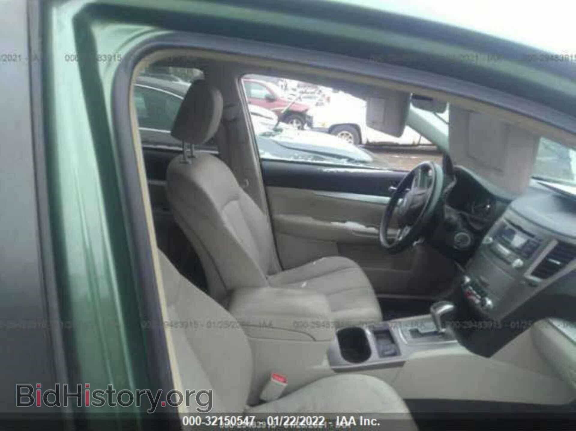 2012 SUBARU OUTBACK - VIN: 4S4BRBGC1C3300445 - Фото 5