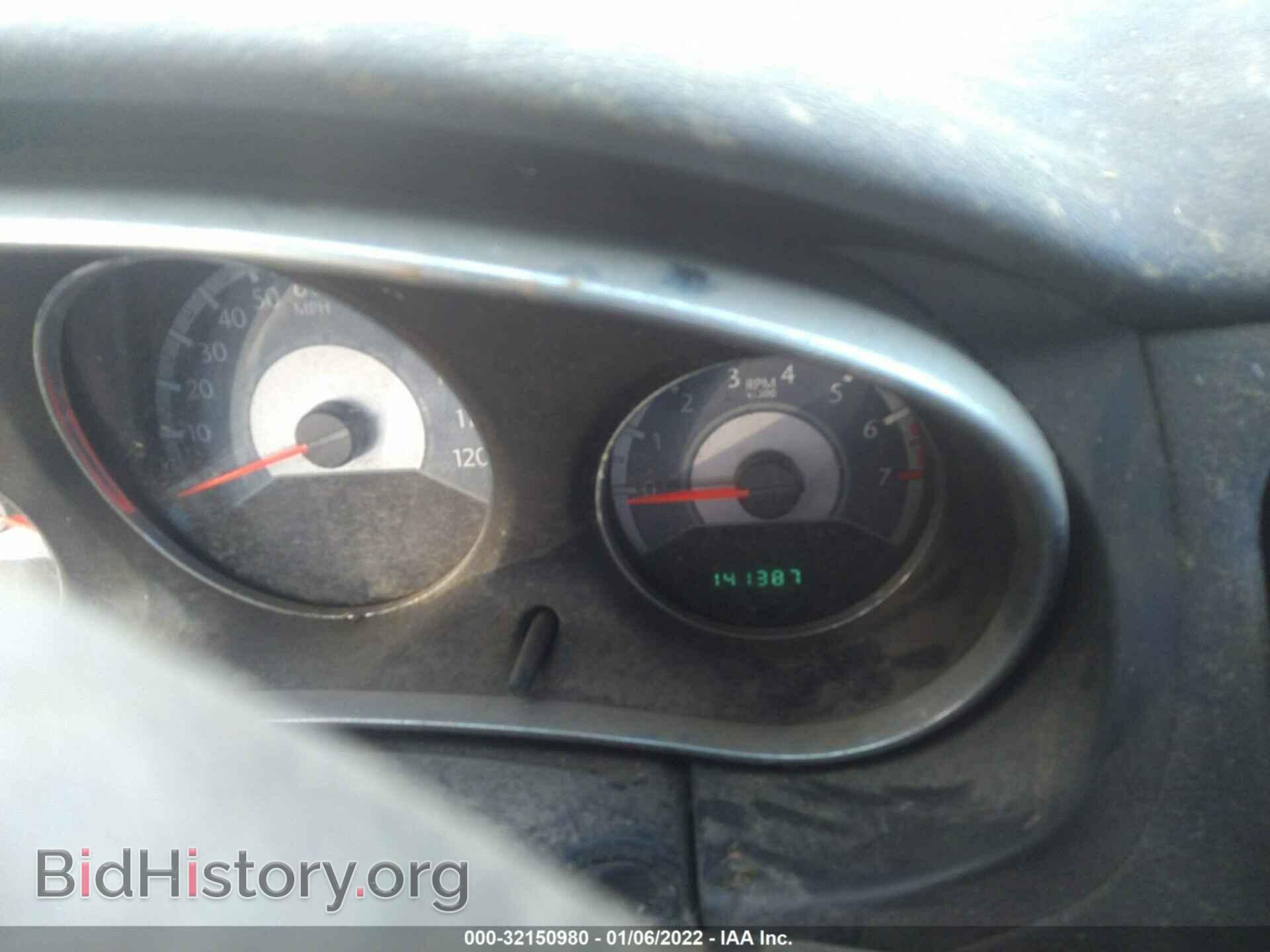 2013 CHRYSLER 200 - VIN: 1C3CCBAB7DN559641 - Фото 7