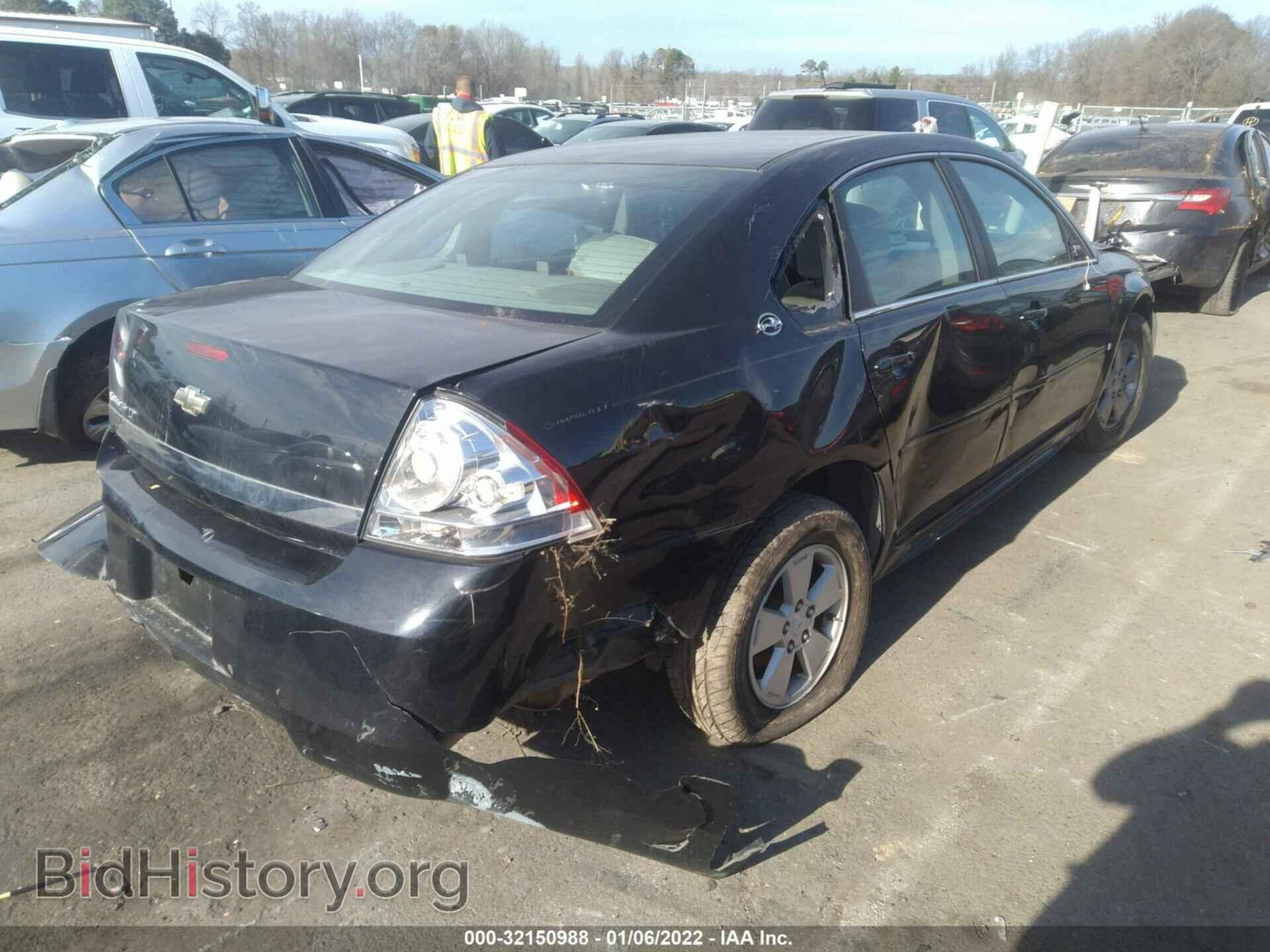 2009 CHEVROLET IMPALA - VIN: 2G1WT57N191323970 - Фото 4