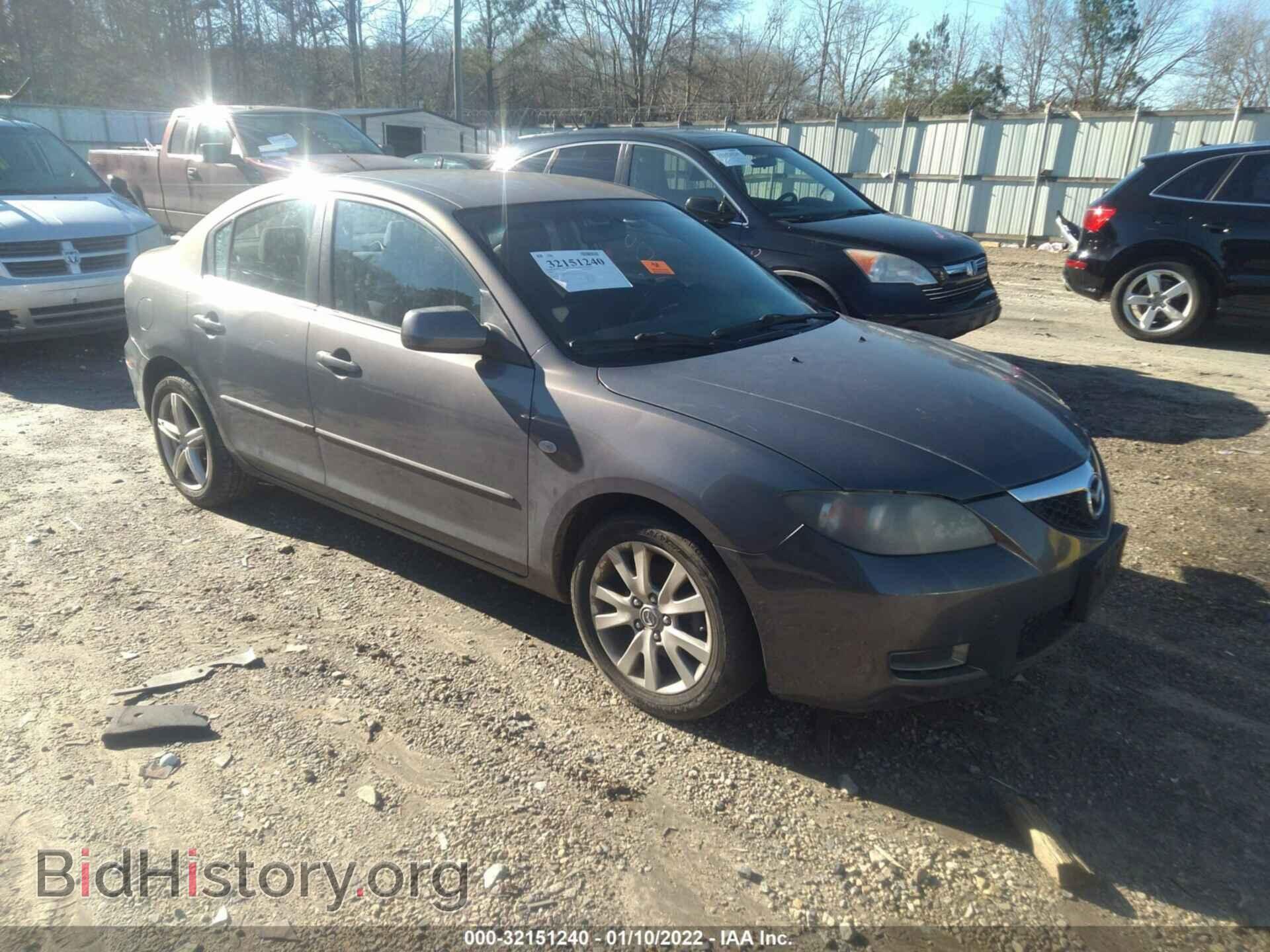 Фотография JM1BK32G581852171 - MAZDA MAZDA3 2008