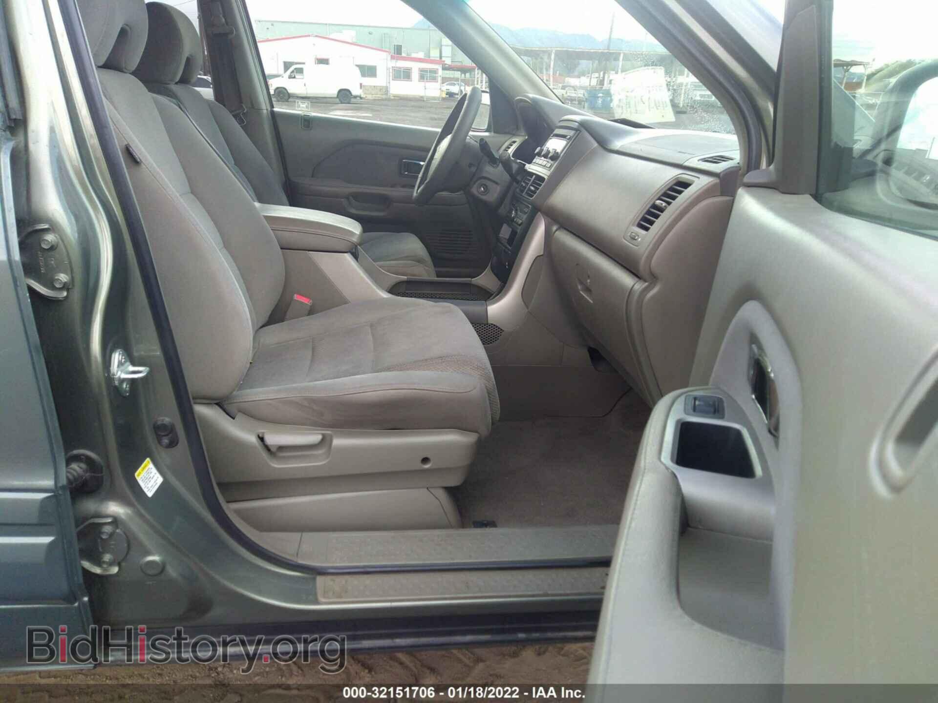 2007 HONDA PILOT - VIN: 5FNYF18457B019475 - Фото 5