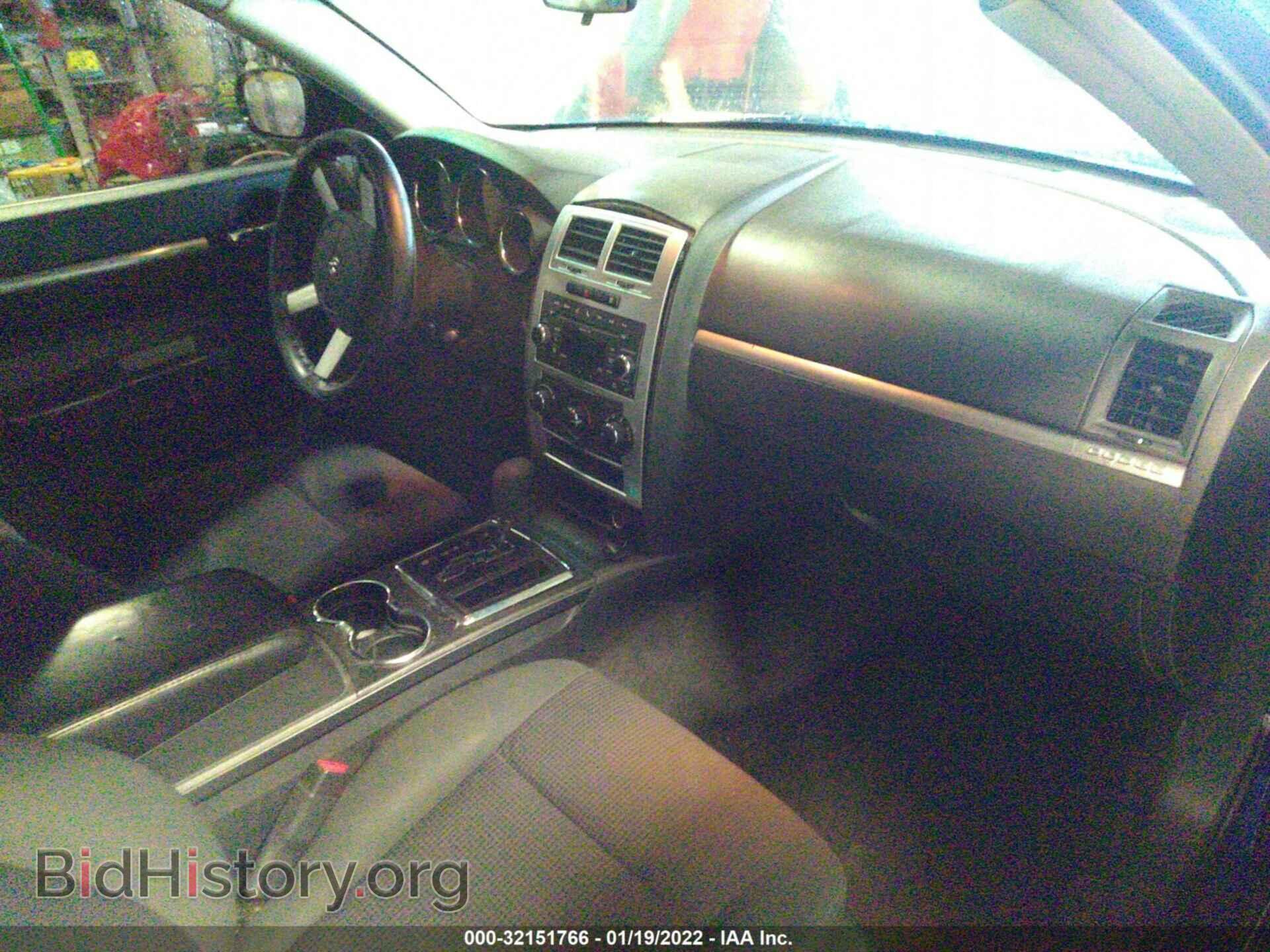 2010 DODGE CHARGER - VIN: 2B3CA3CV3AH287464 - Фото 5