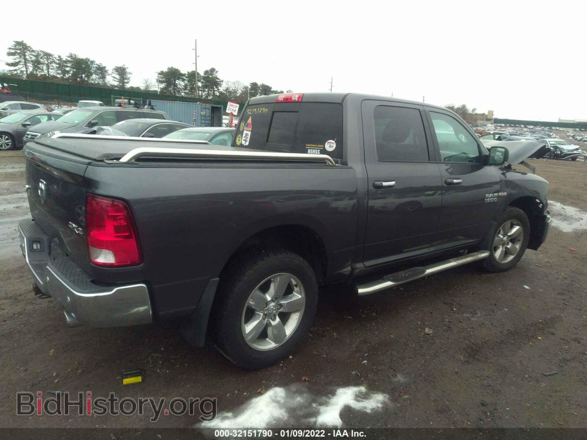 2017 RAM 1500 - VIN: 1C6RR7LT4HS548943 - Фото 4