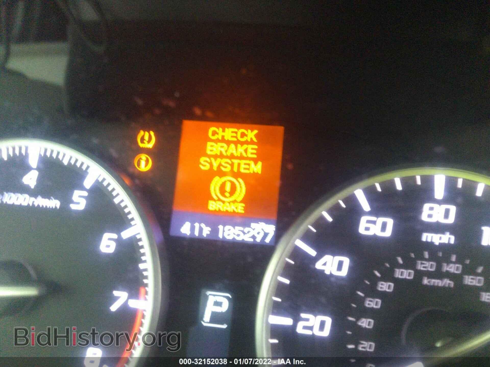 2014 ACURA RDX - VIN: 5J8TB4H34EL020465 - Фото 7