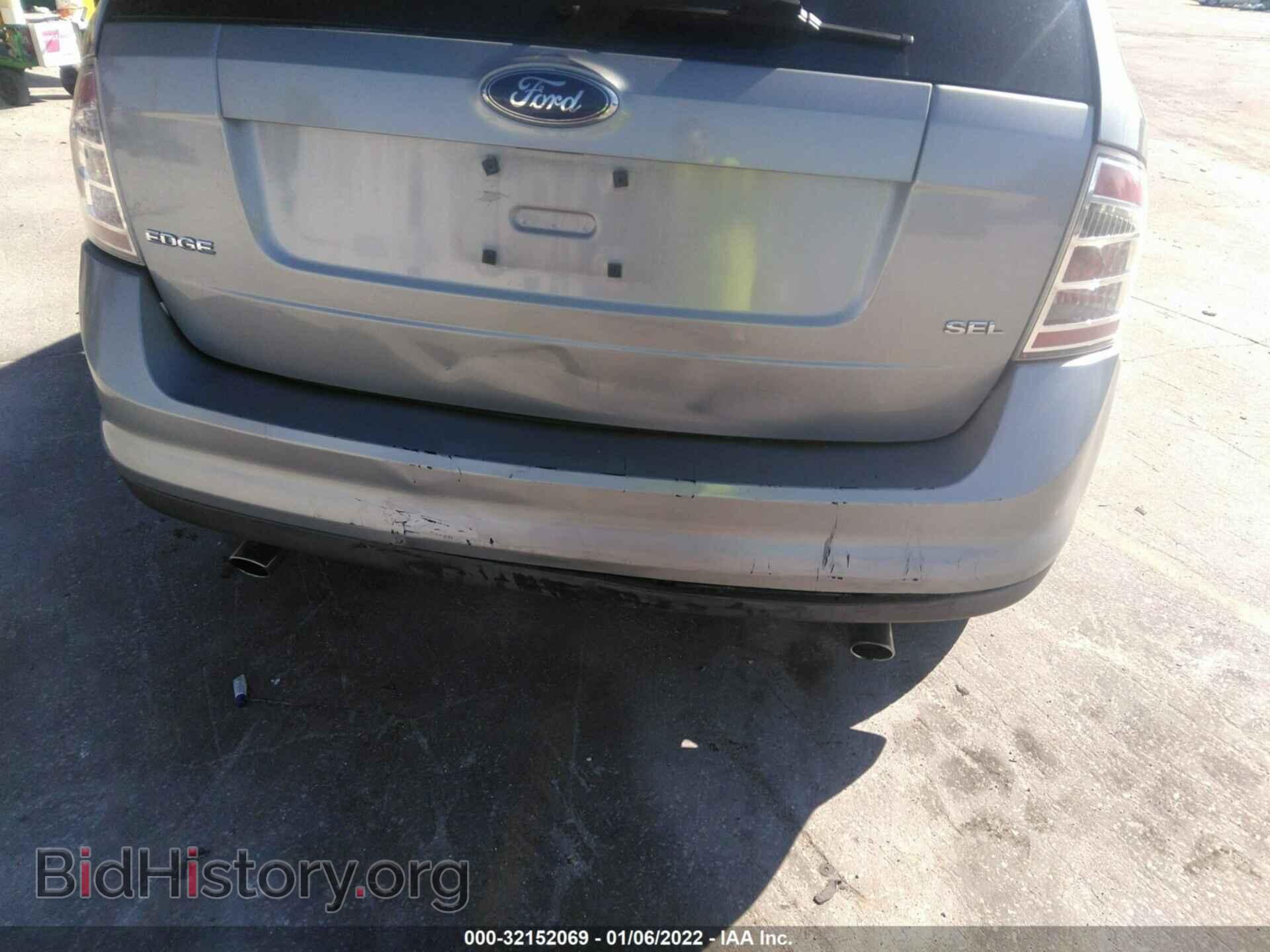 2007 FORD EDGE - VIN: 2FMDK38C17BB32328 - Photo 6