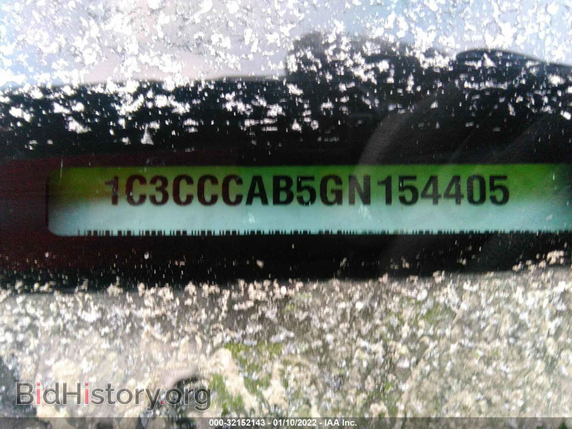 2016 CHRYSLER 200 - VIN: 1C3CCCAB5GN154405 - Фото 9