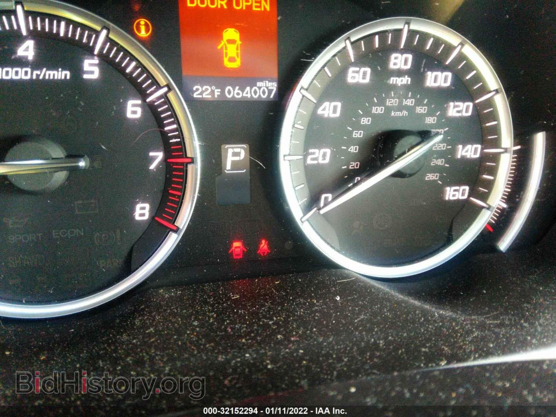 2015 ACURA TLX - VIN: 19UUB2F38FA013169 - Фото 7