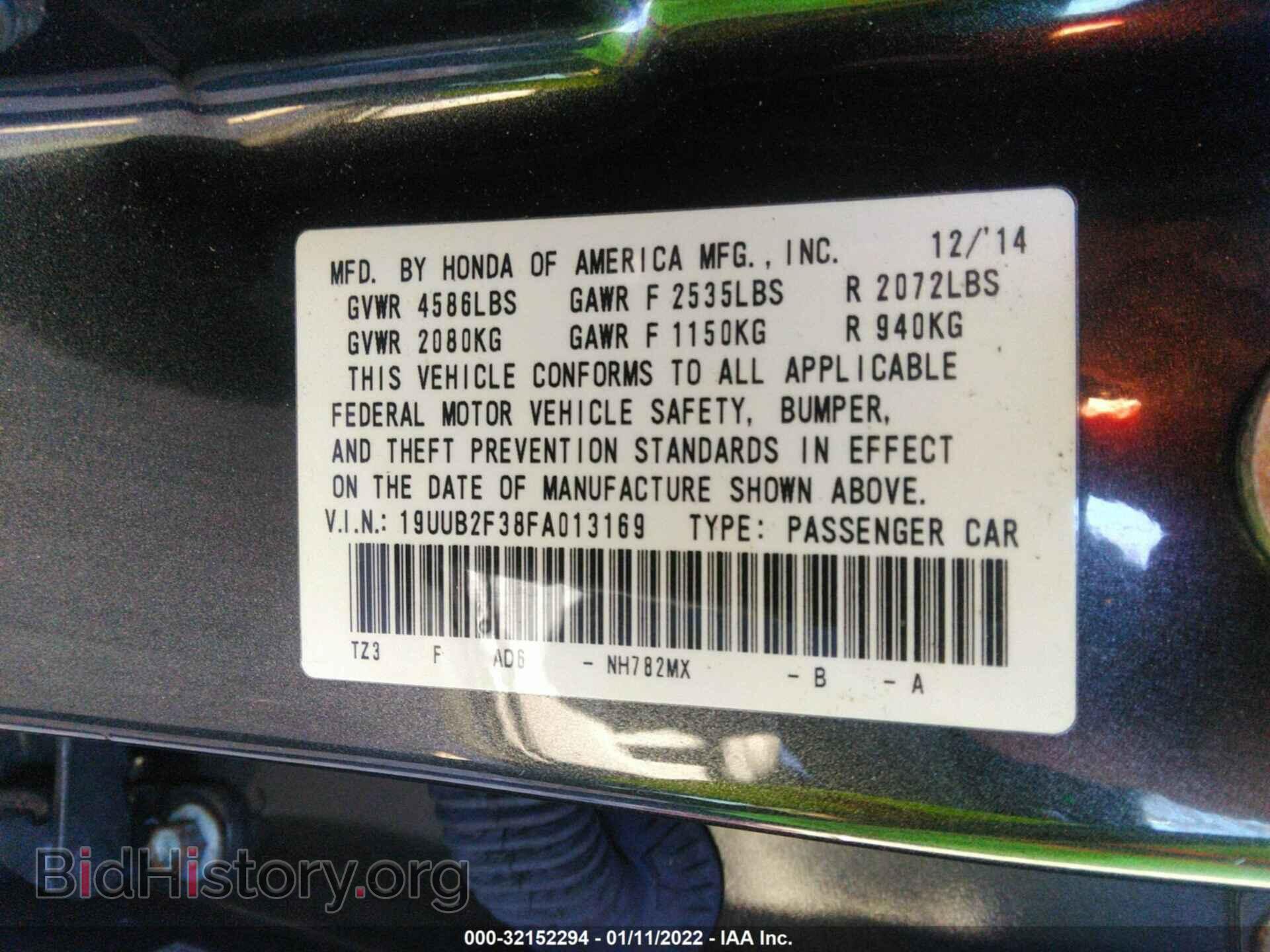 2015 ACURA TLX - VIN: 19UUB2F38FA013169 - Фото 9