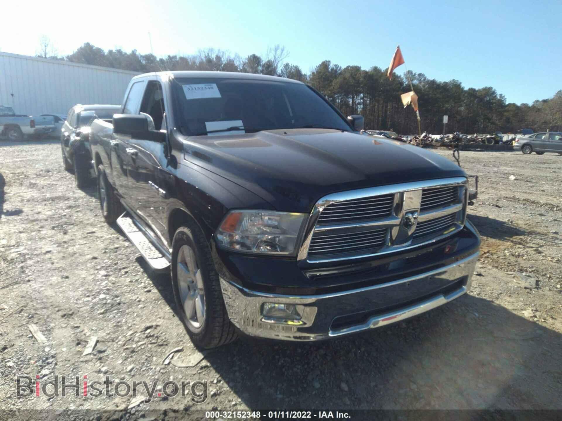 Фотография 1D7RB1GT7AS238382 - DODGE RAM 1500 2010