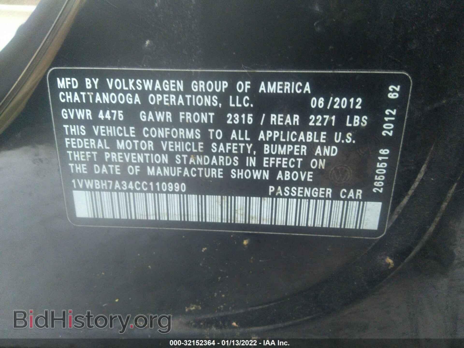 2012 VOLKSWAGEN PASSAT - VIN: 1VWBH7A34CC110990 - Фото 9