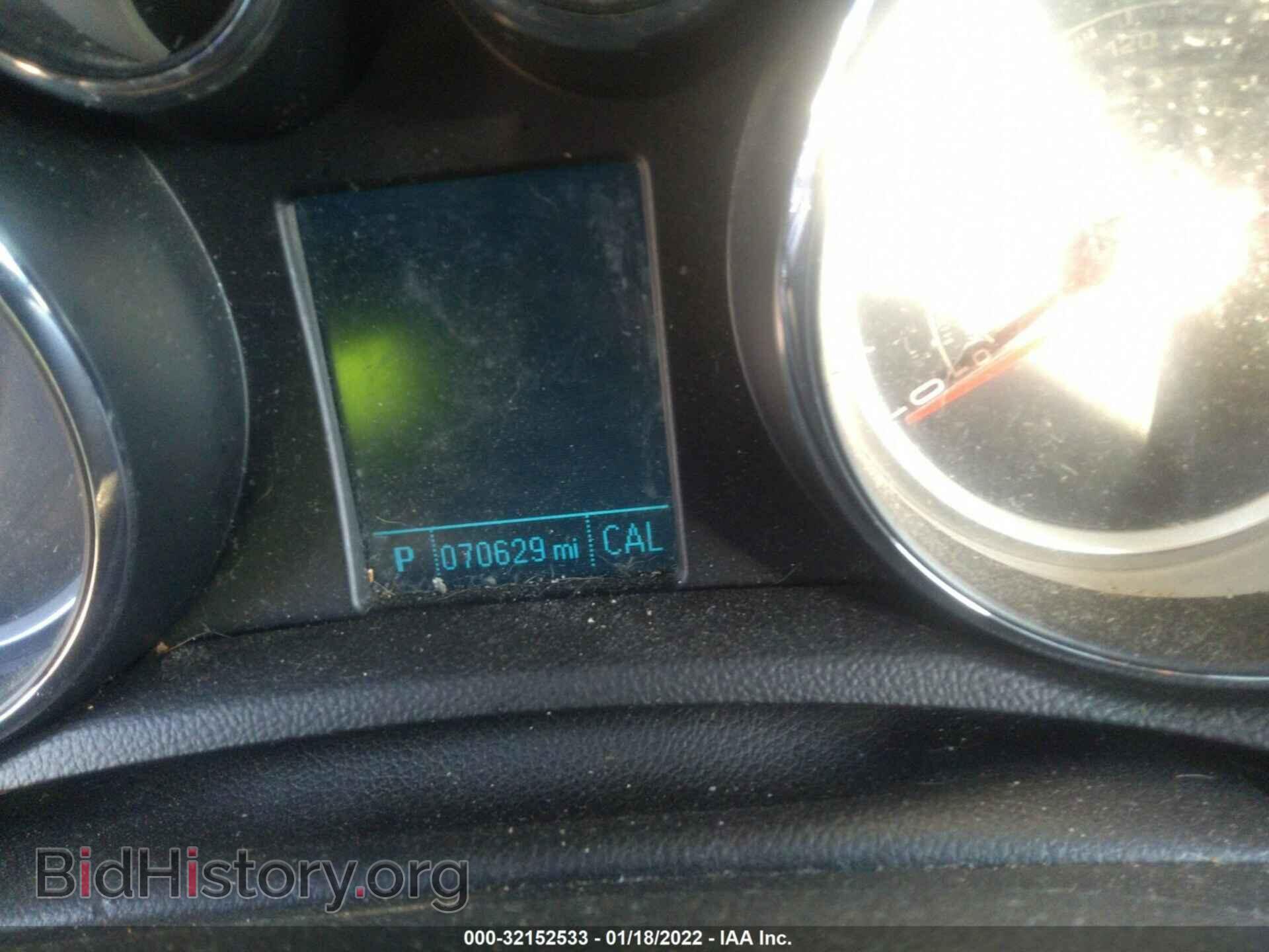 2013 BUICK ENCORE - VIN: KL4CJBSB2DB195947 - Photo 7