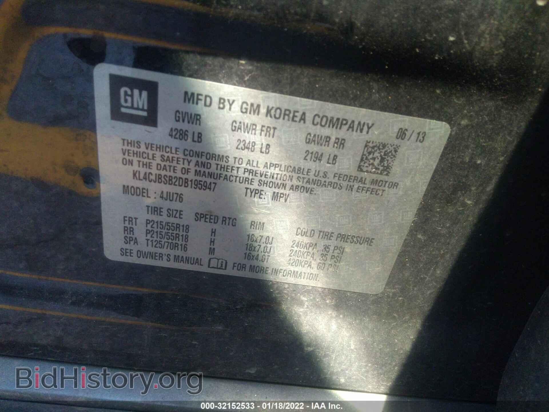 2013 BUICK ENCORE - VIN: KL4CJBSB2DB195947 - Photo 9