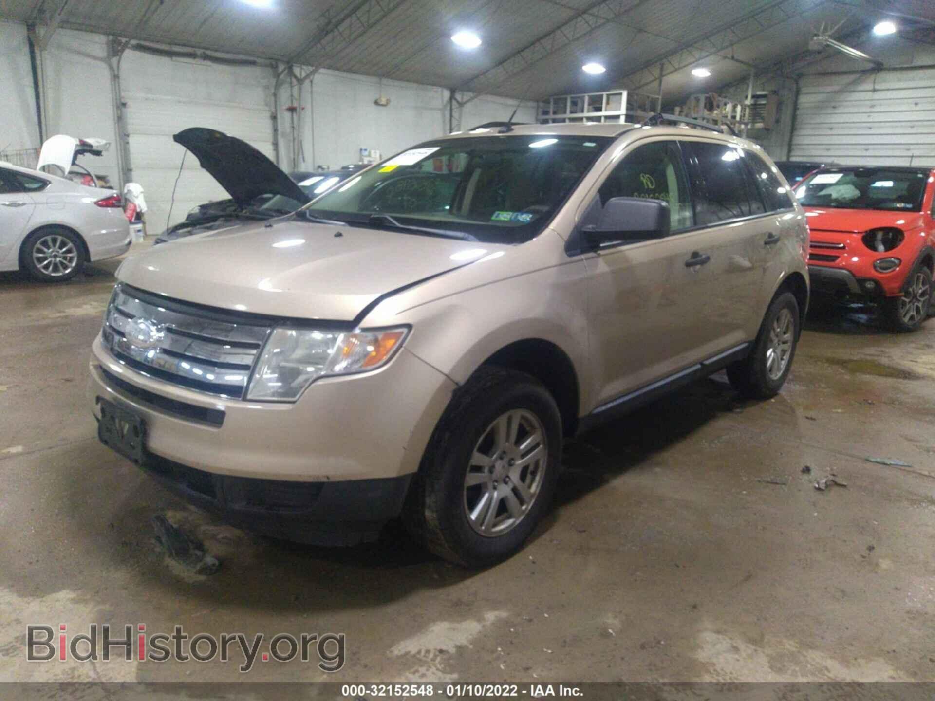 2007 FORD EDGE - VIN: 2FMDK36C17BB17220 - Photo 2