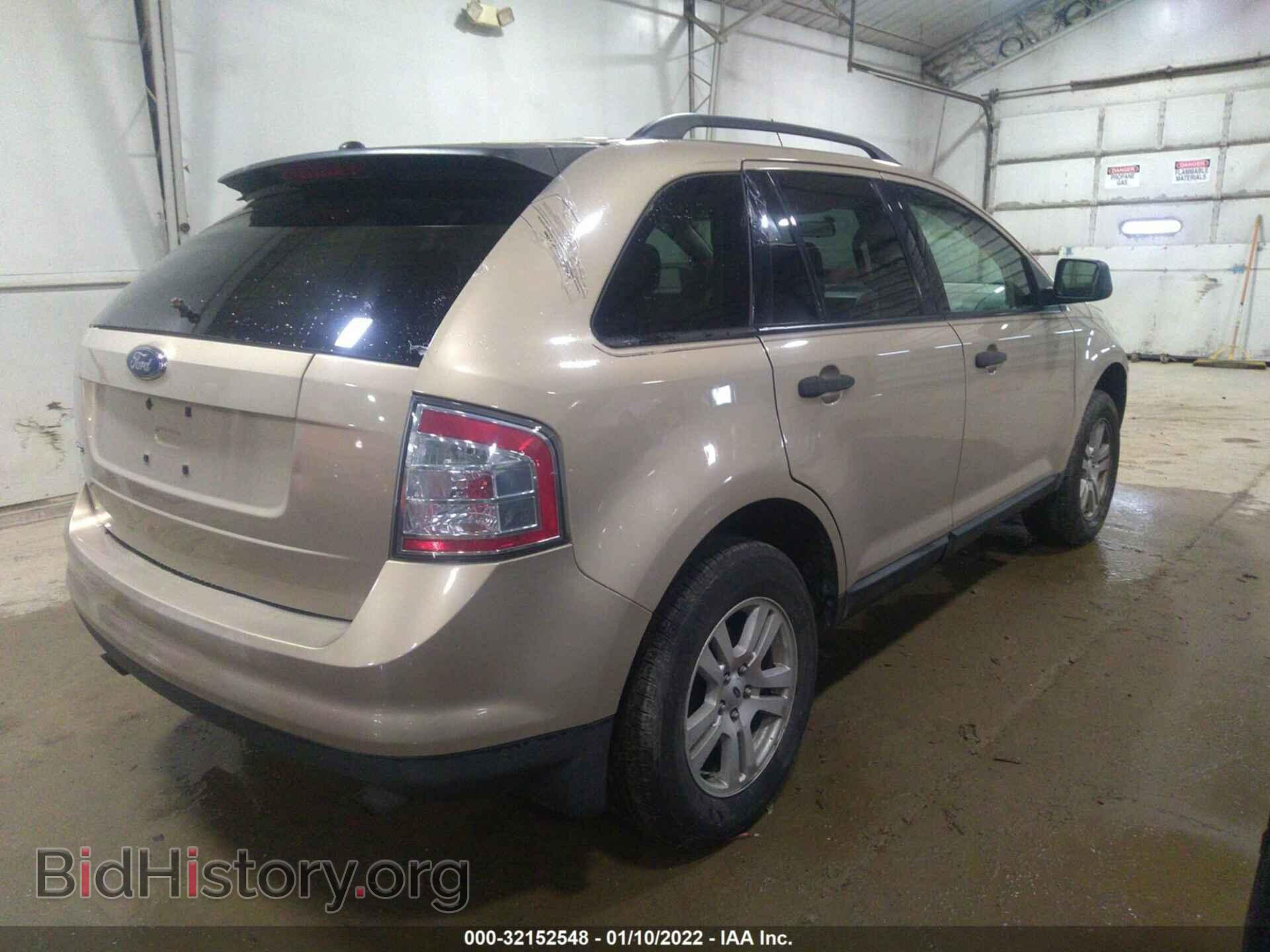 2007 FORD EDGE - VIN: 2FMDK36C17BB17220 - Photo 4