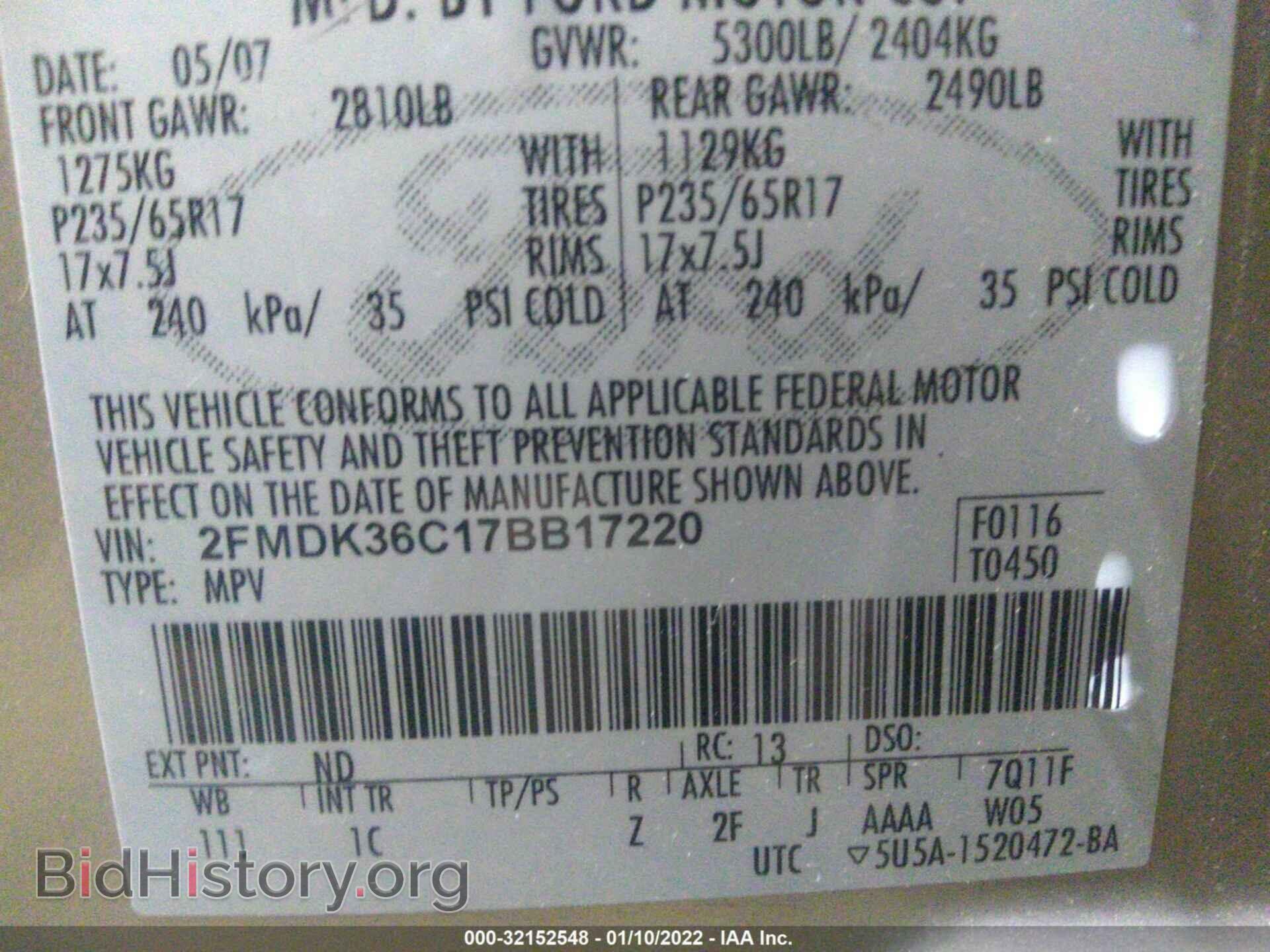 2007 FORD EDGE - VIN: 2FMDK36C17BB17220 - Photo 9