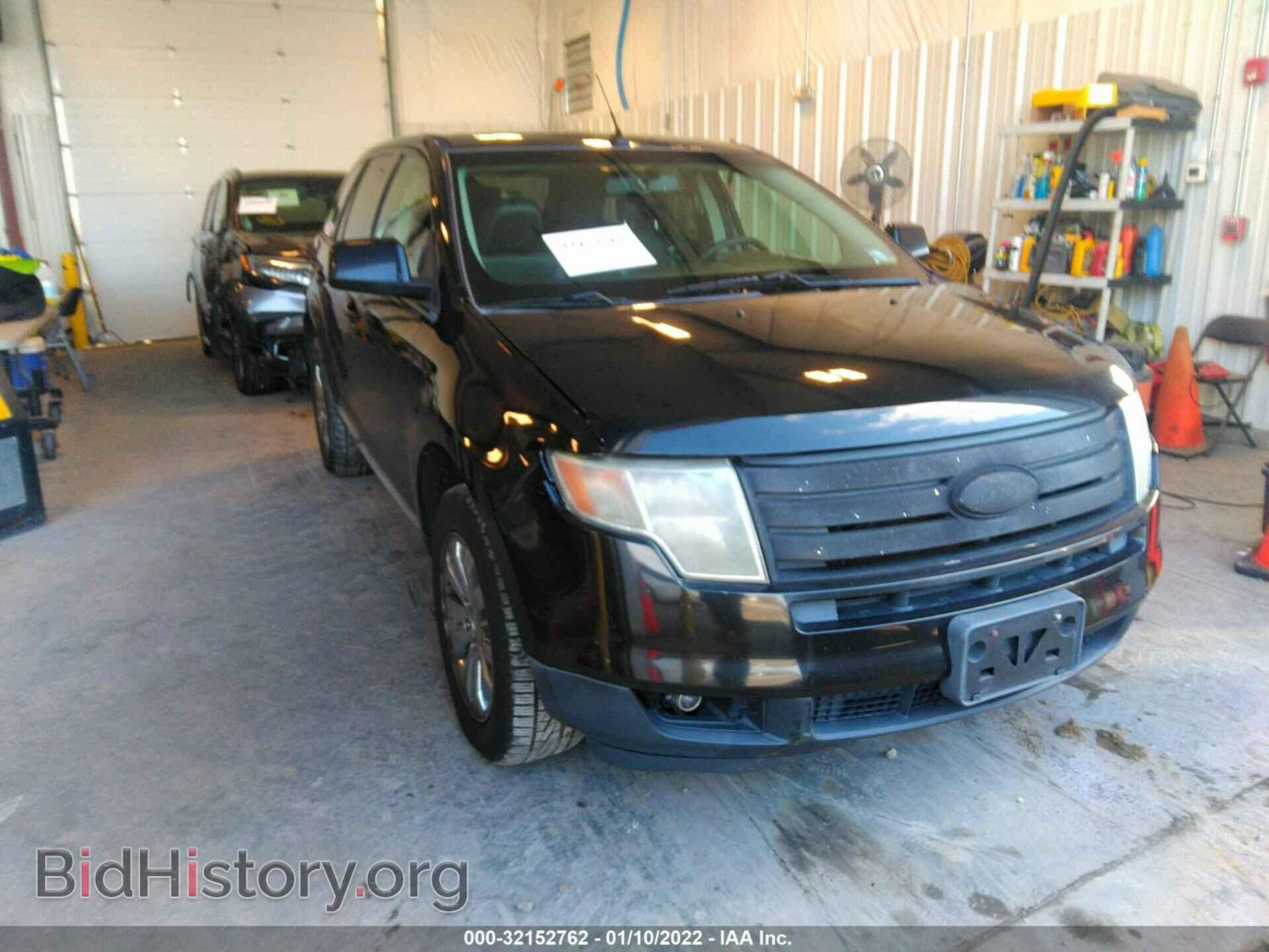 Фотография 2FMDK4JC9ABB78660 - FORD EDGE 2010