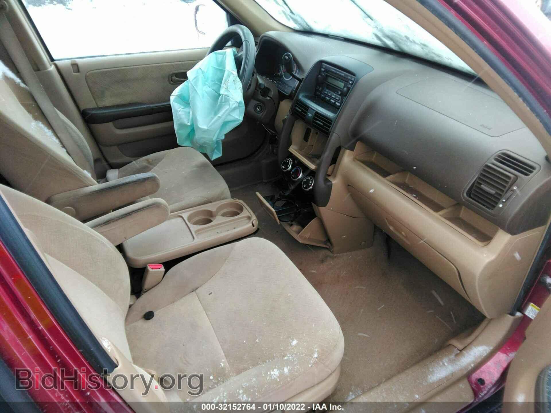 2006 HONDA CR-V - VIN: JHLRD78856C009494 - Фото 5