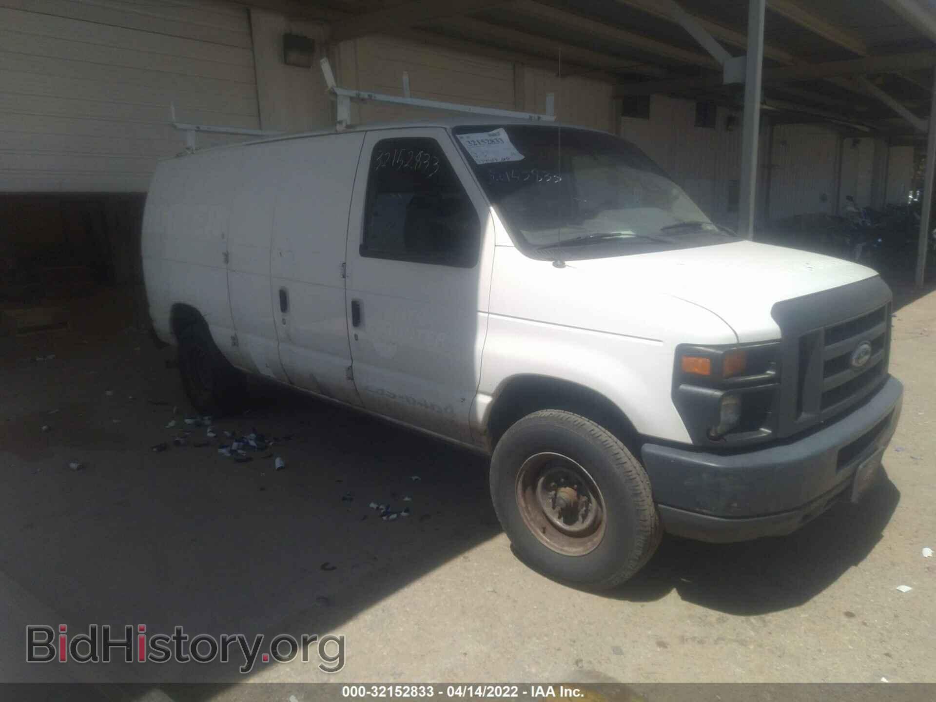 Фотография 1FTNE2EL7DDA47580 - FORD ECONOLINE CARGO VAN 2013