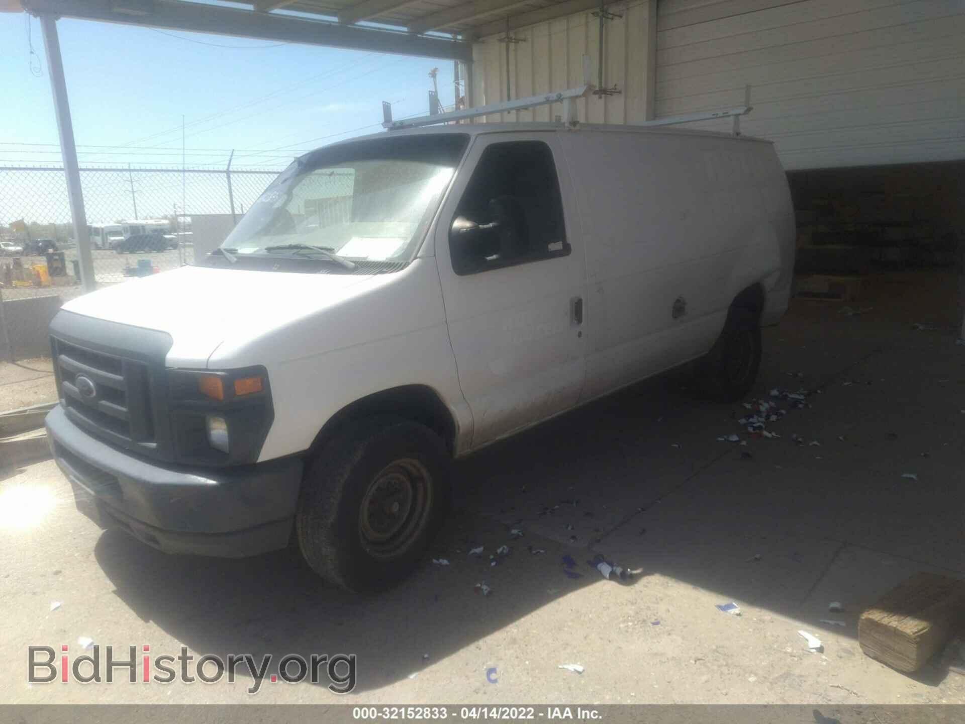 2013 FORD ECONOLINE CARGO VAN - VIN: 1FTNE2EL7DDA47580 - Фото 2