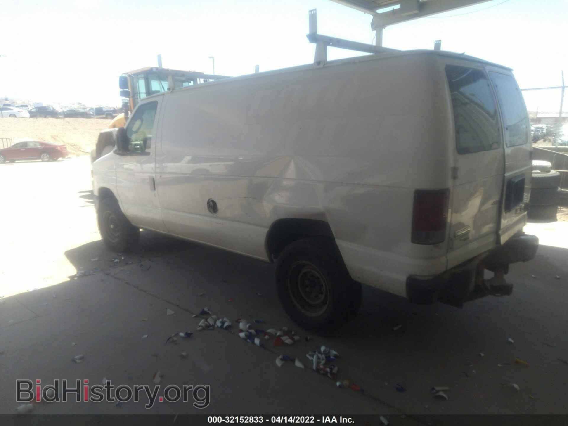 2013 FORD ECONOLINE CARGO VAN - VIN: 1FTNE2EL7DDA47580 - Фото 3