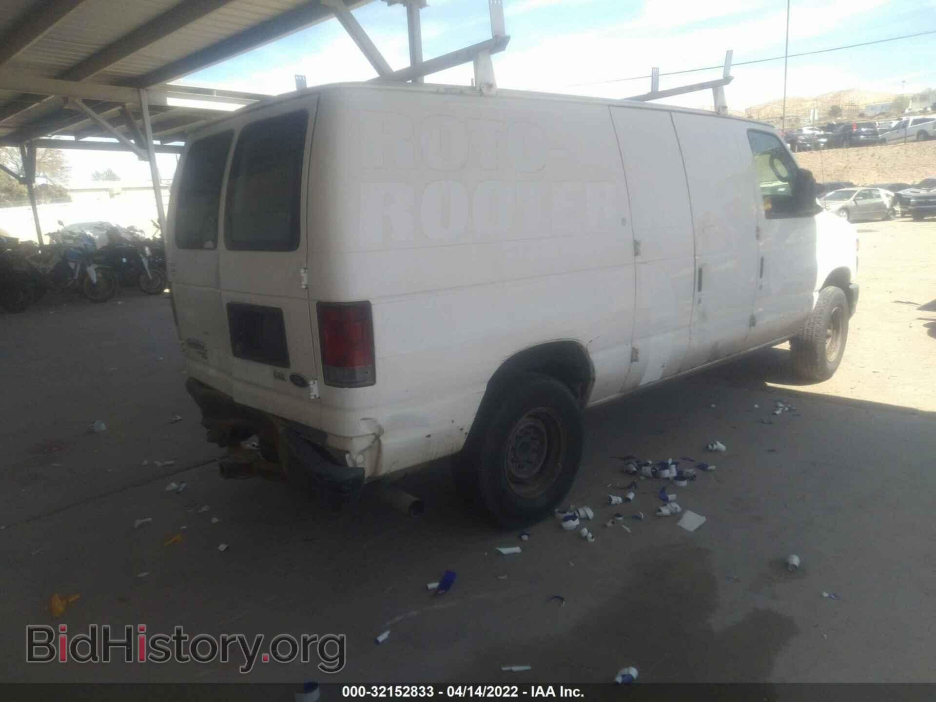 2013 FORD ECONOLINE CARGO VAN - VIN: 1FTNE2EL7DDA47580 - Фото 4