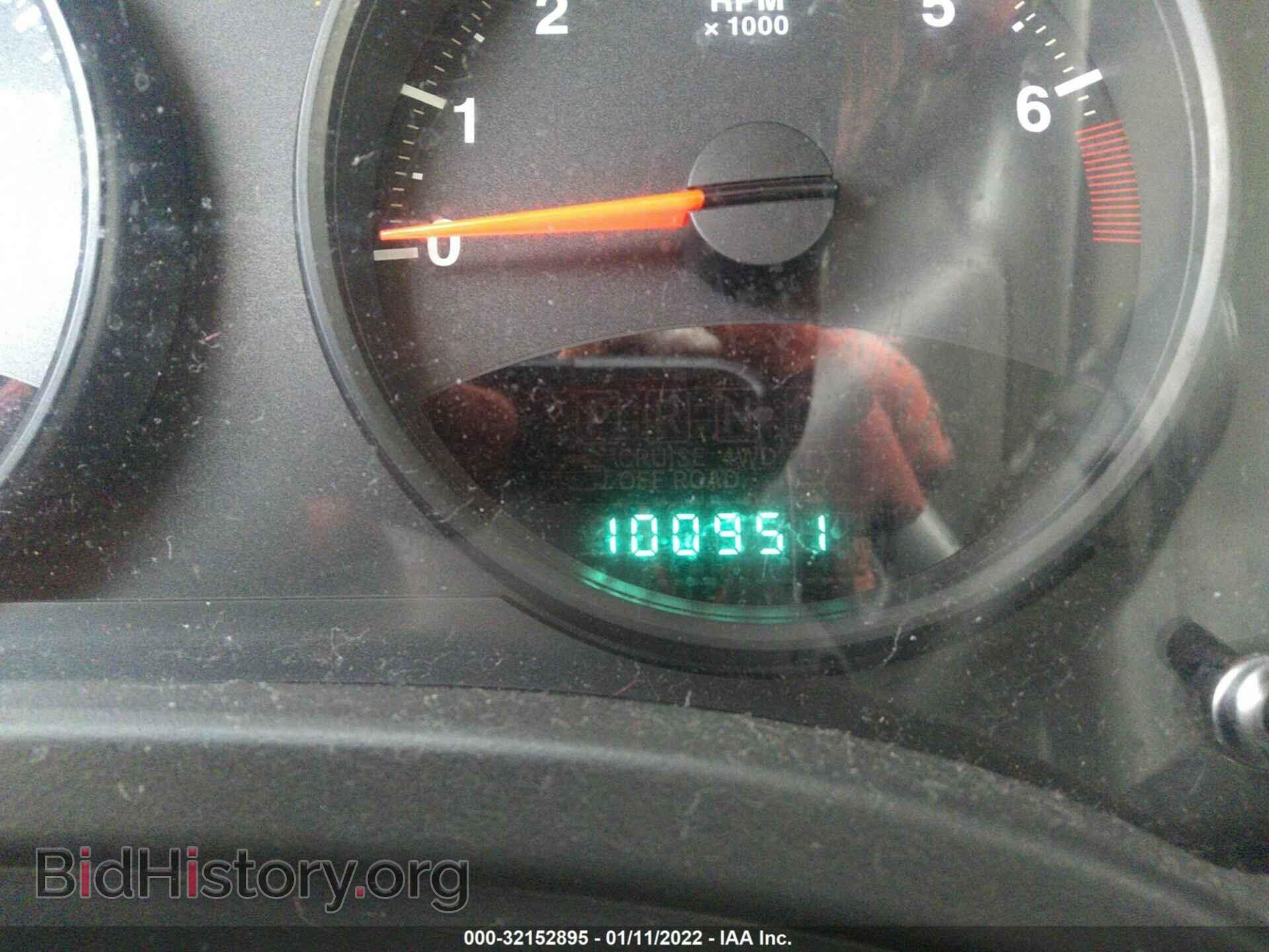 2012 JEEP COMPASS - VIN: 1C4NJCBB8CD724664 - Фото 7
