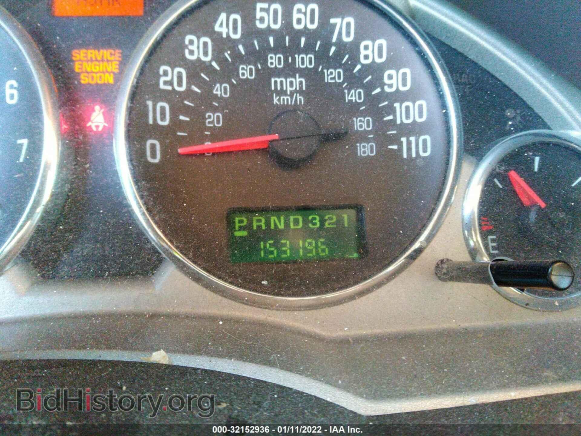 2007 BUICK RENDEZVOUS - VIN: 3G5DA03L17S505835 - Photo 7