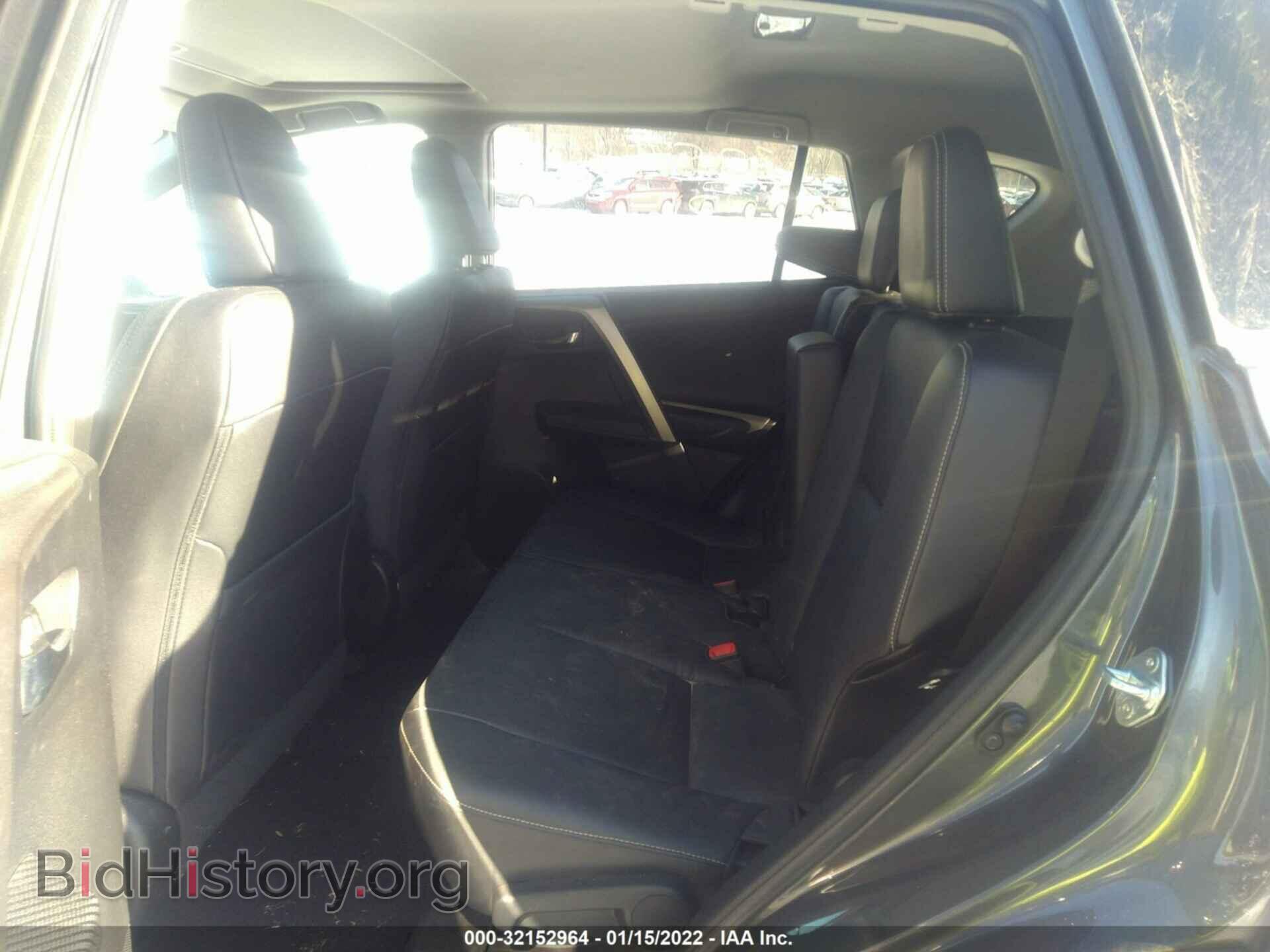 2014 TOYOTA RAV4 - VIN: 2T3DFREVXEW223514 - Фото 8