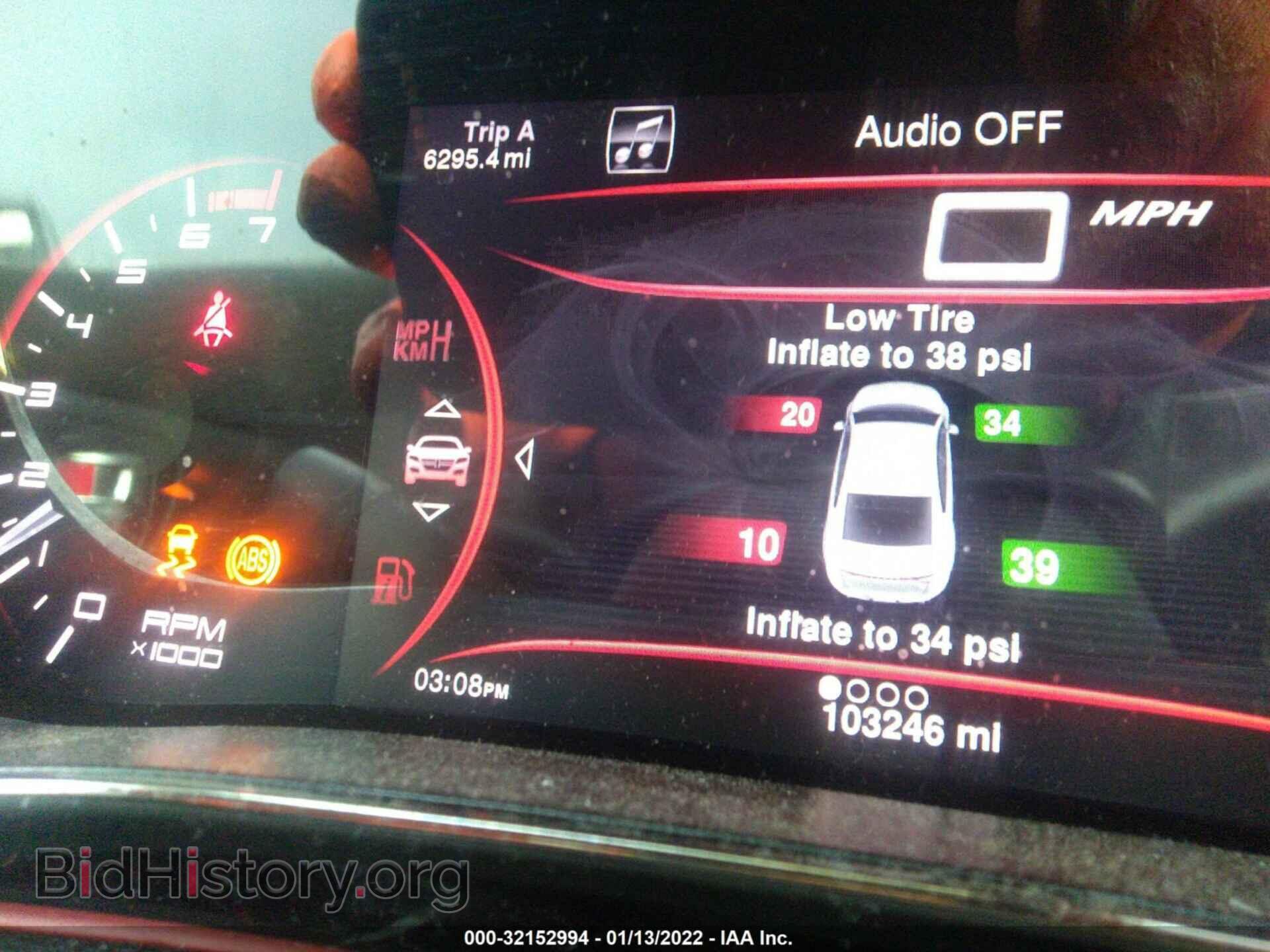 2015 DODGE DART - VIN: 1C3CDFEB3FD244035 - Photo 7
