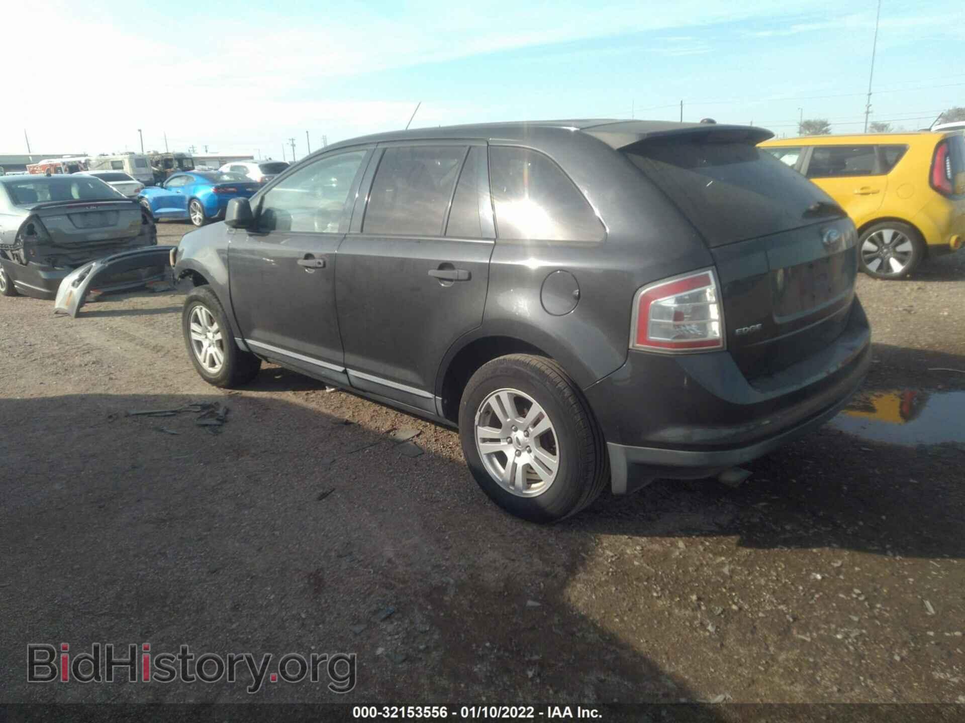 2007 FORD EDGE - VIN: 2FMDK36C17BA80363 - Photo 3