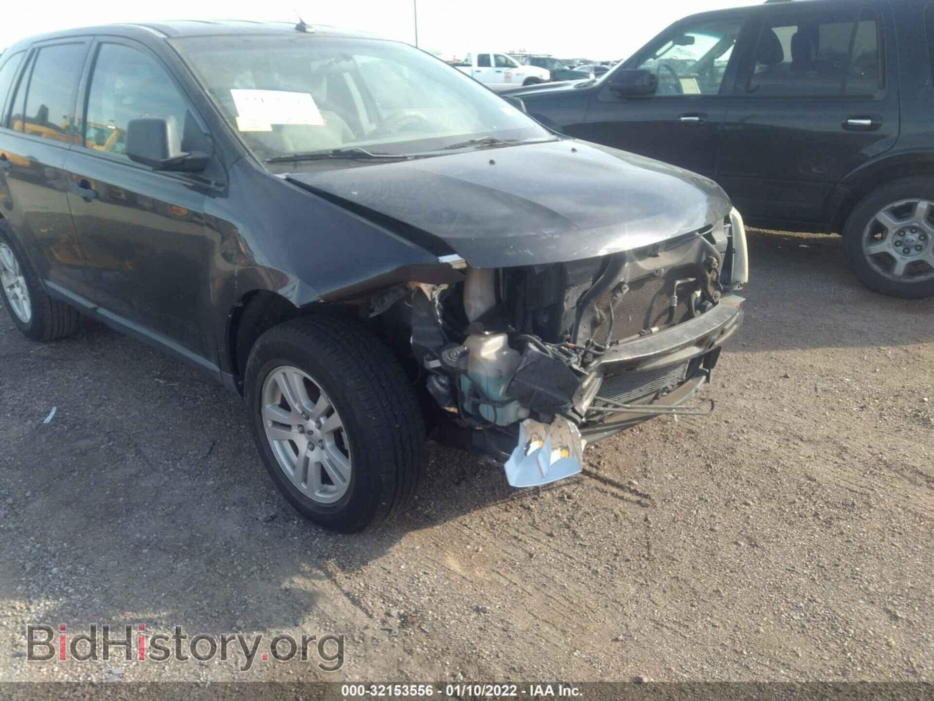 2007 FORD EDGE - VIN: 2FMDK36C17BA80363 - Photo 6