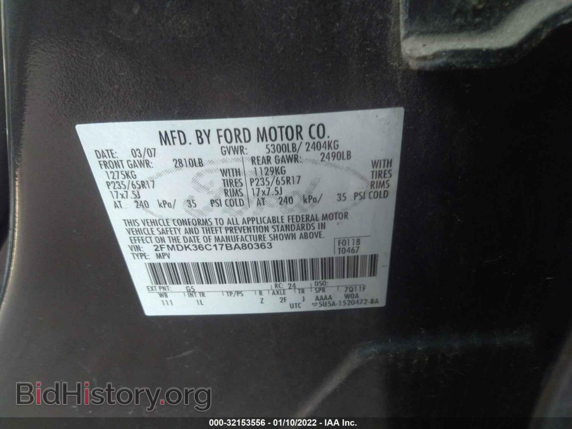 2007 FORD EDGE - VIN: 2FMDK36C17BA80363 - Photo 9